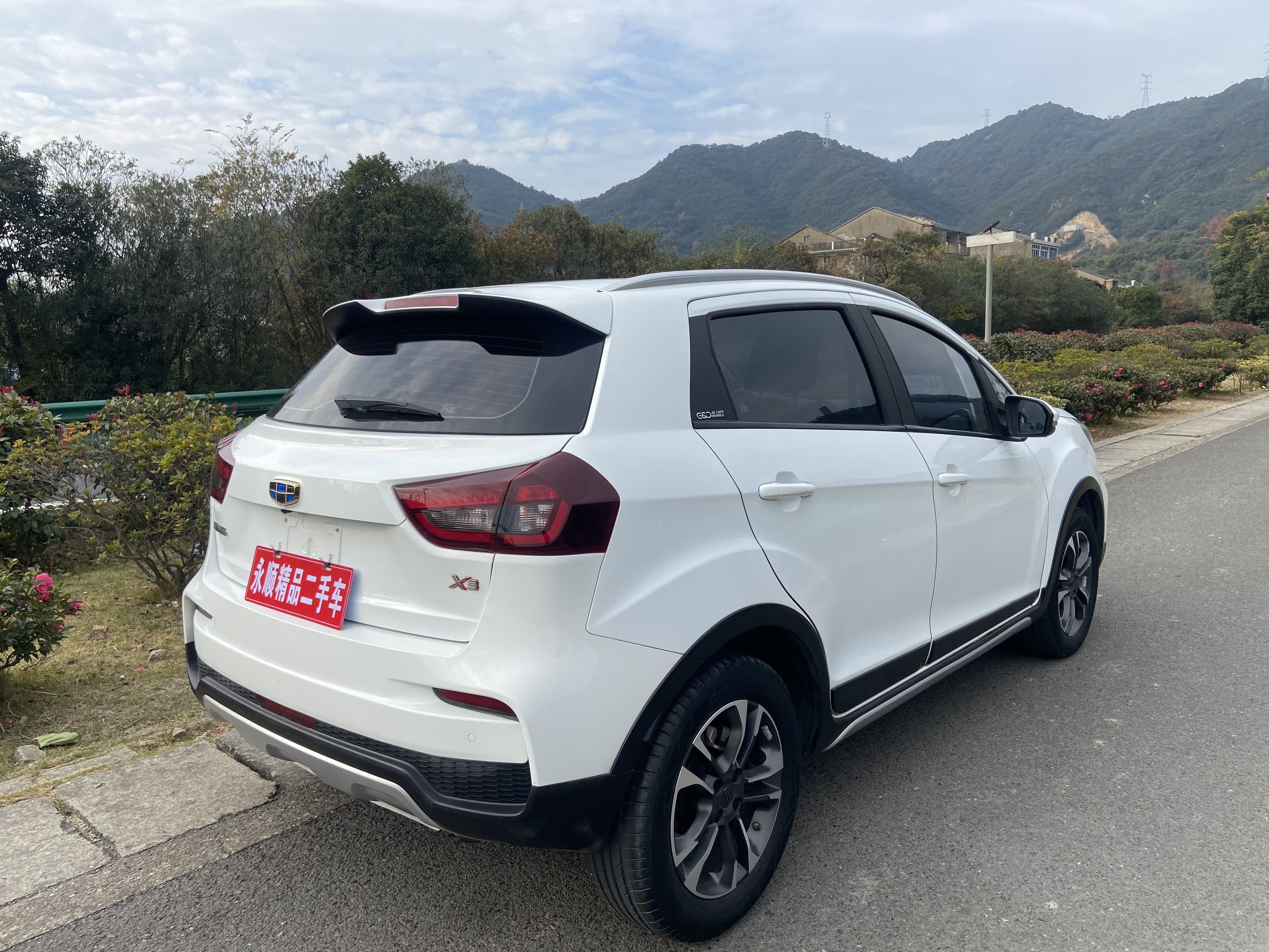 2020 immagine di auto #11