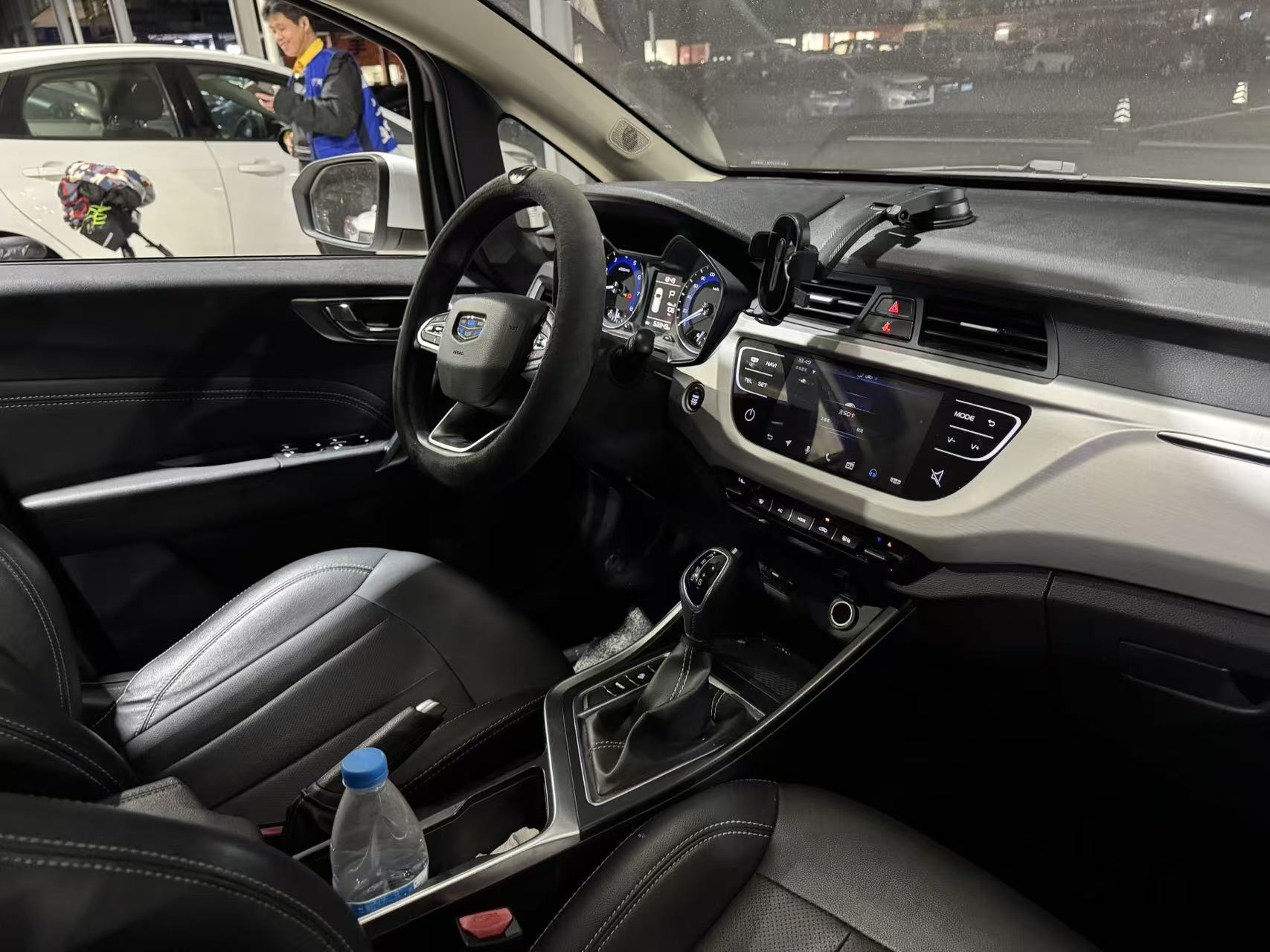 2020 #11 2020 car image #11