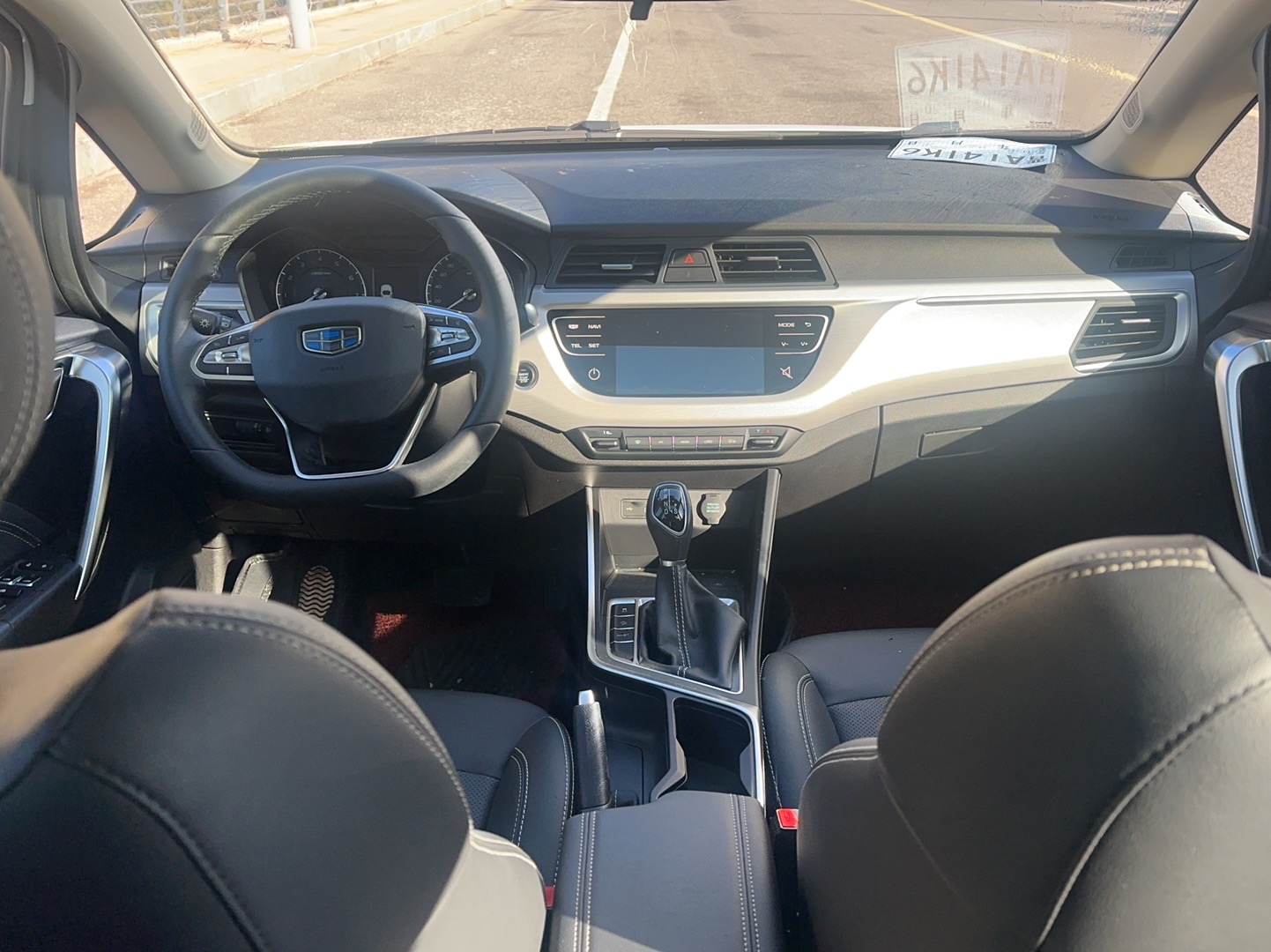 2020 immagine di auto #11