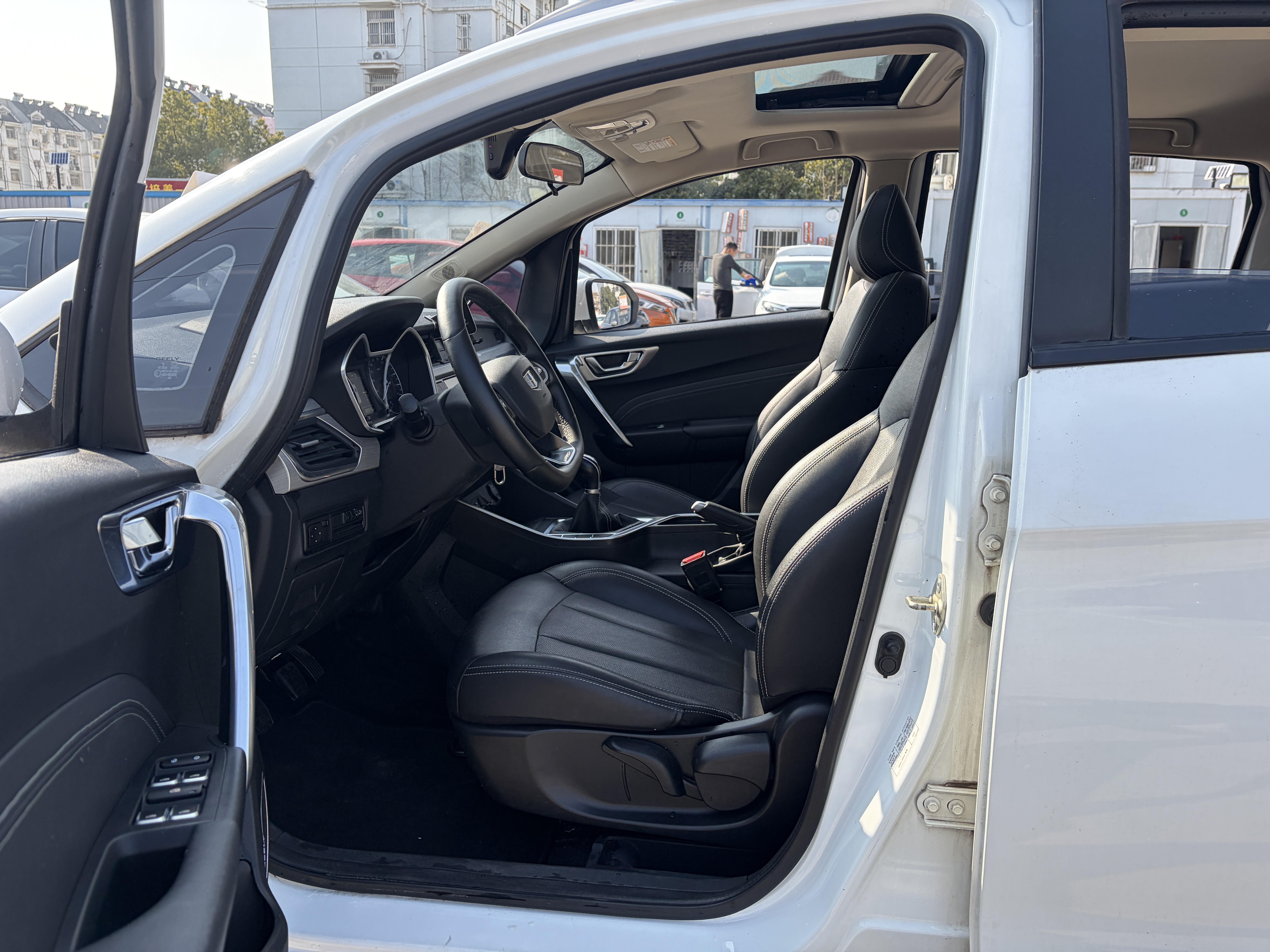 2020 #11 2020 car image #11