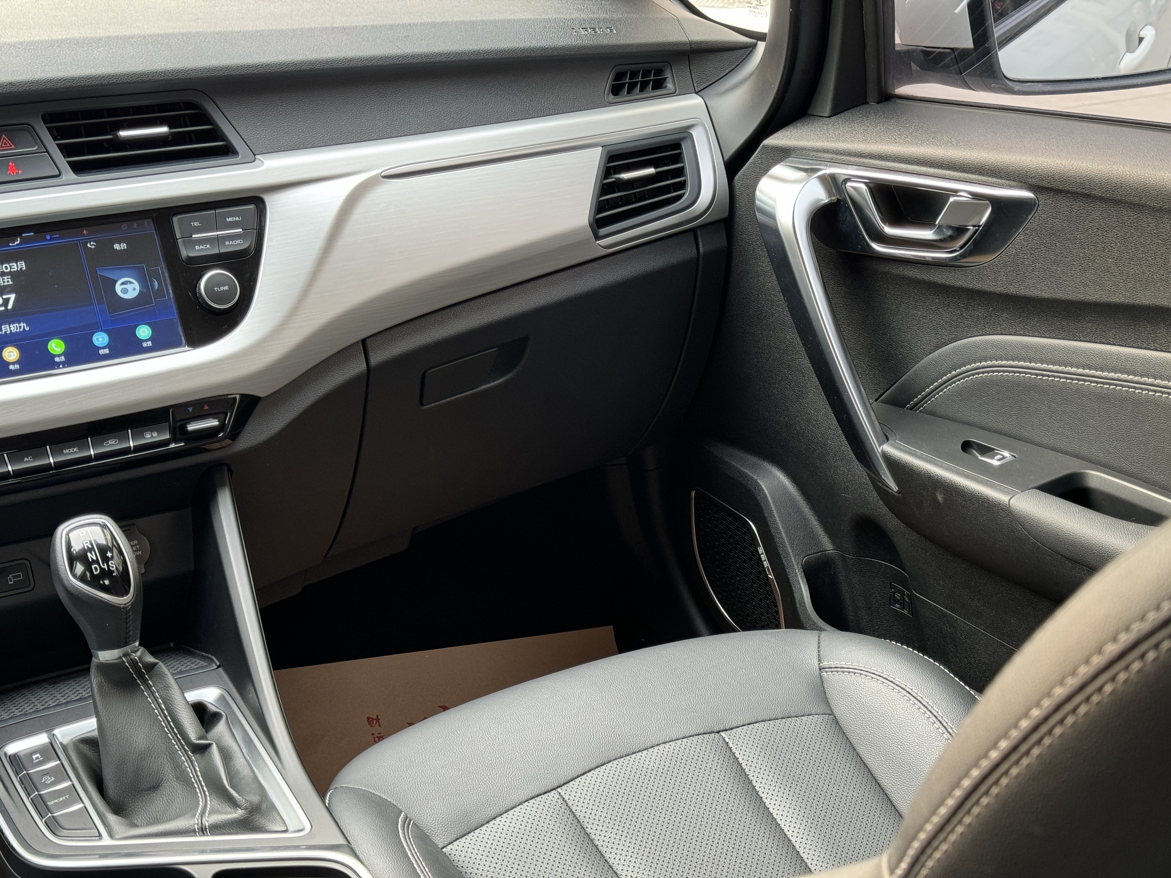 2020 #11 2020 car image #11