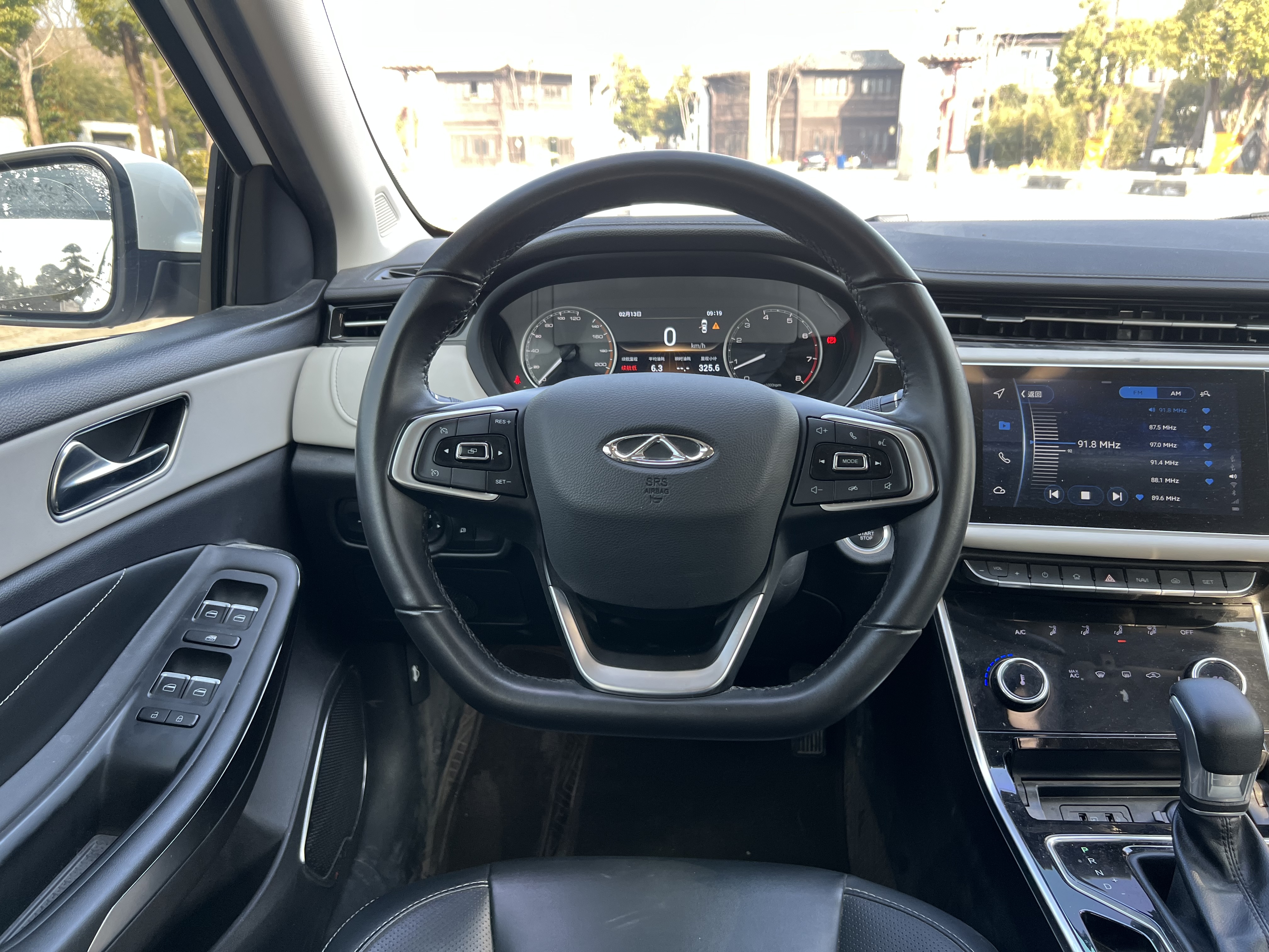 Chery Arrizo GX 2021 car image #11