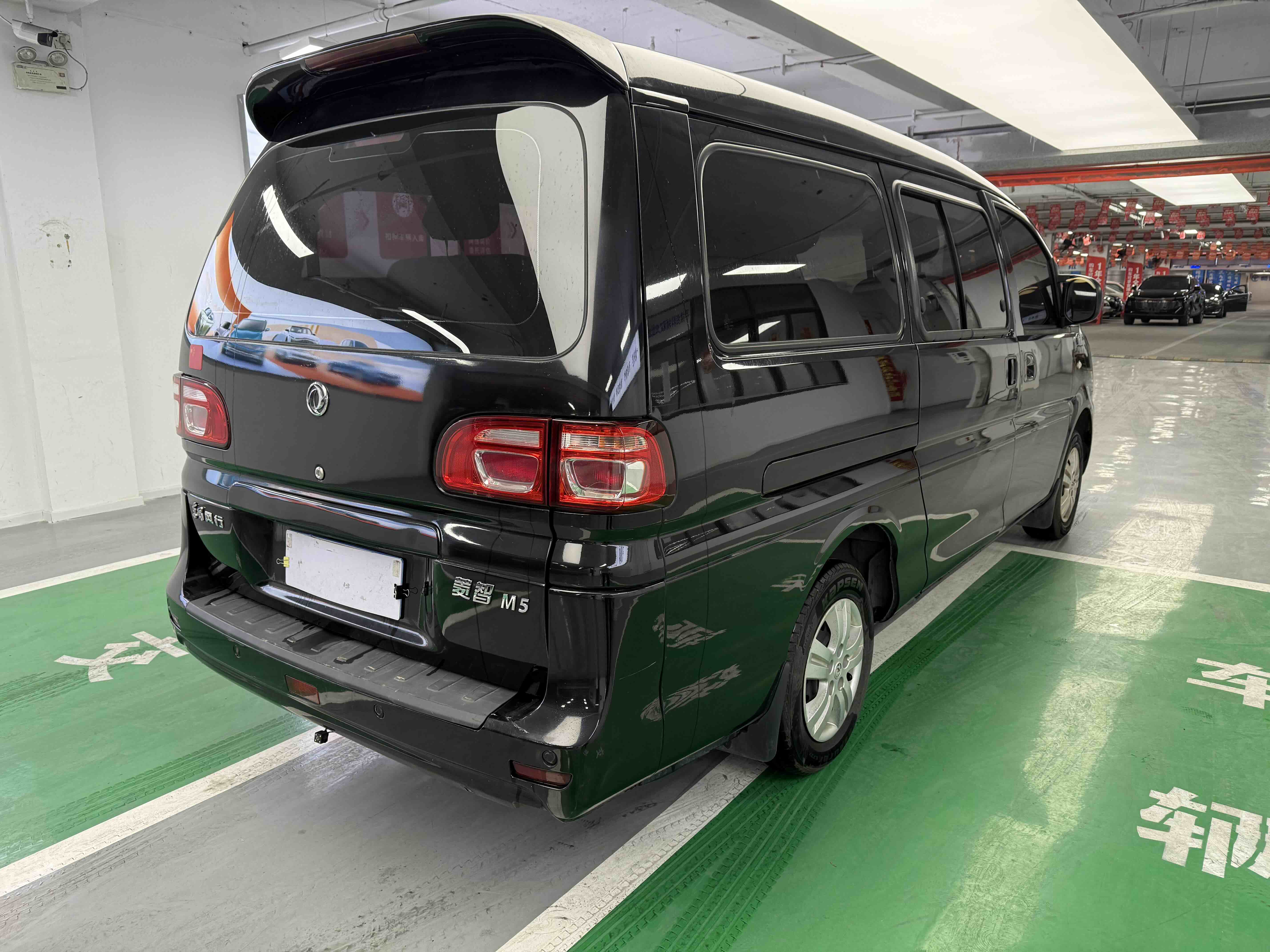 Forthing 2019 car image #11