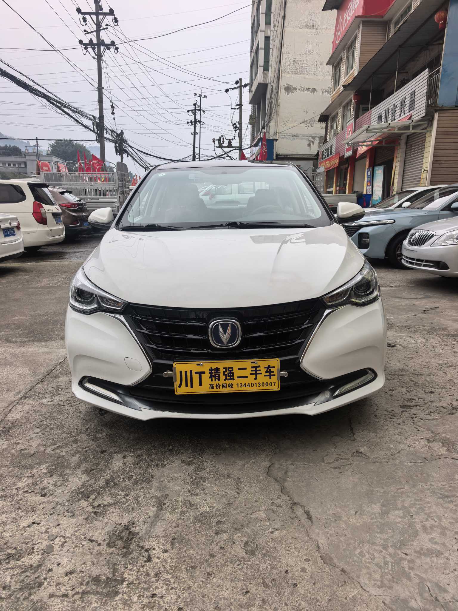 Changan Alsvin 2021 #11 Changan Alsvin 2021 car image #11