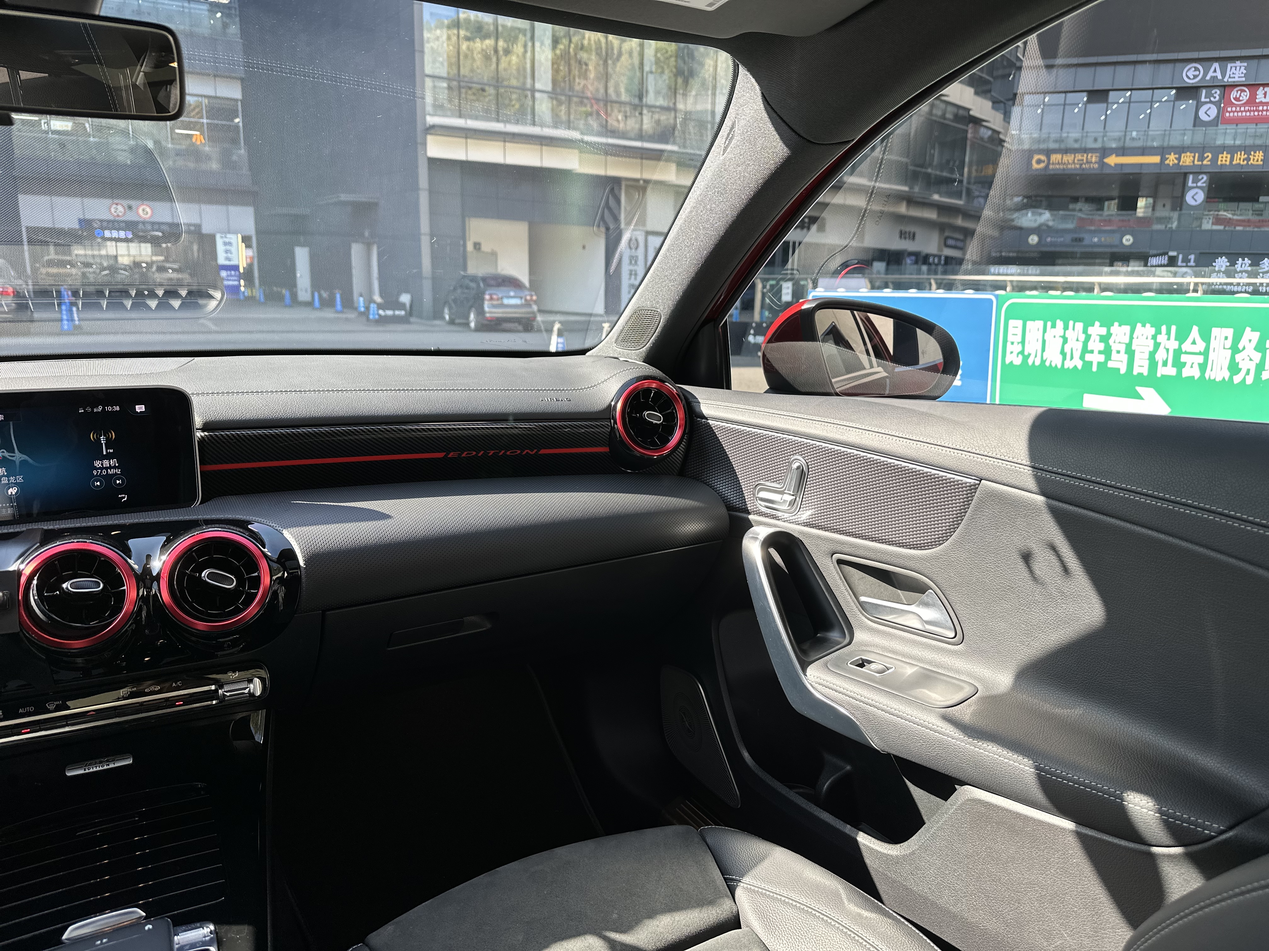 Mercedes-Benz A Class 2019 #11 Mercedes-Benz A Class 2019 car image #11