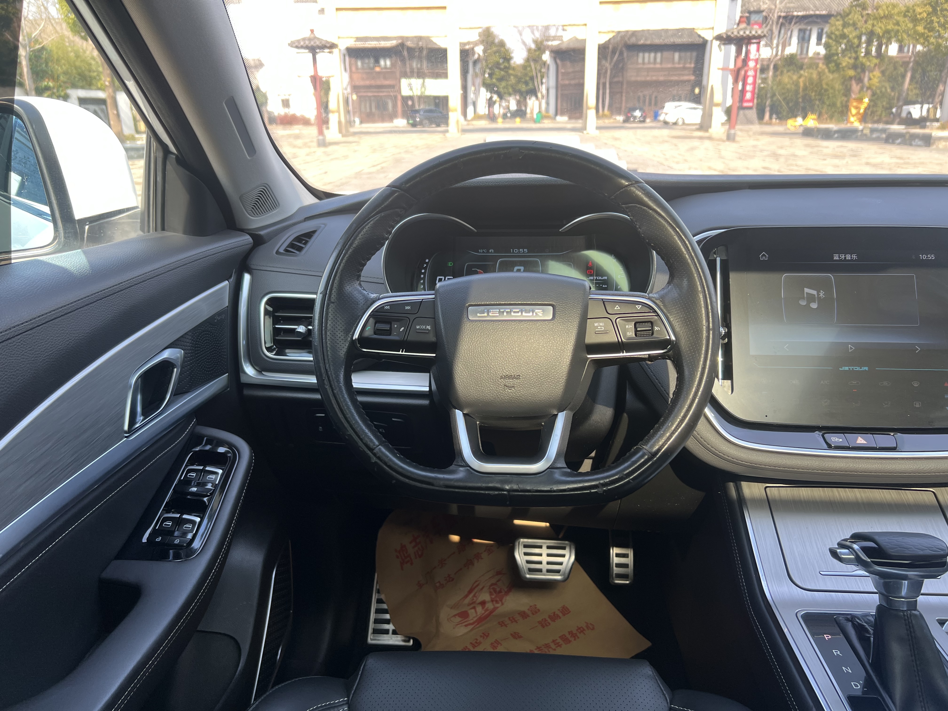 X70 2019 #11 X70 2019 immagine di auto #11