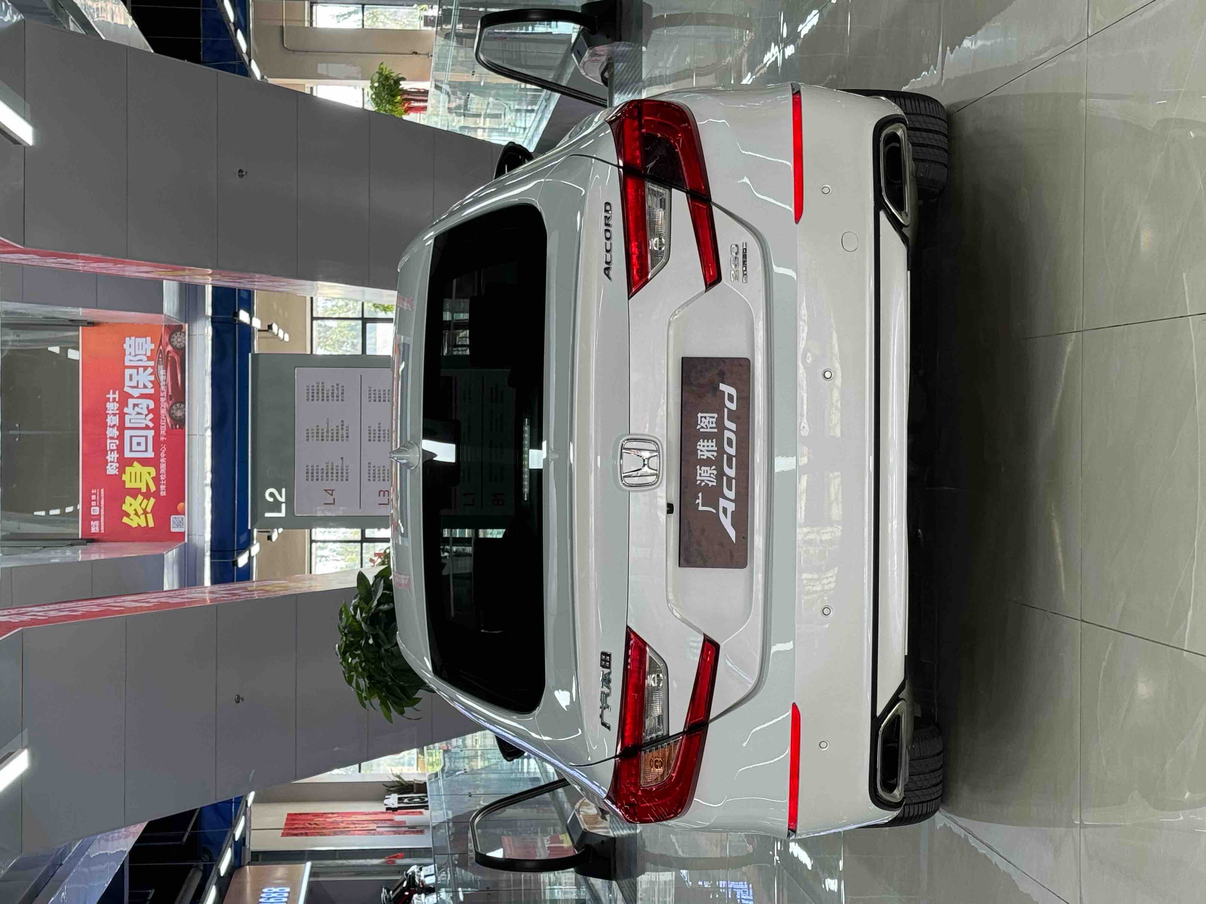 Honda Accord 2021 #11 Honda Accord 2021 car image #11