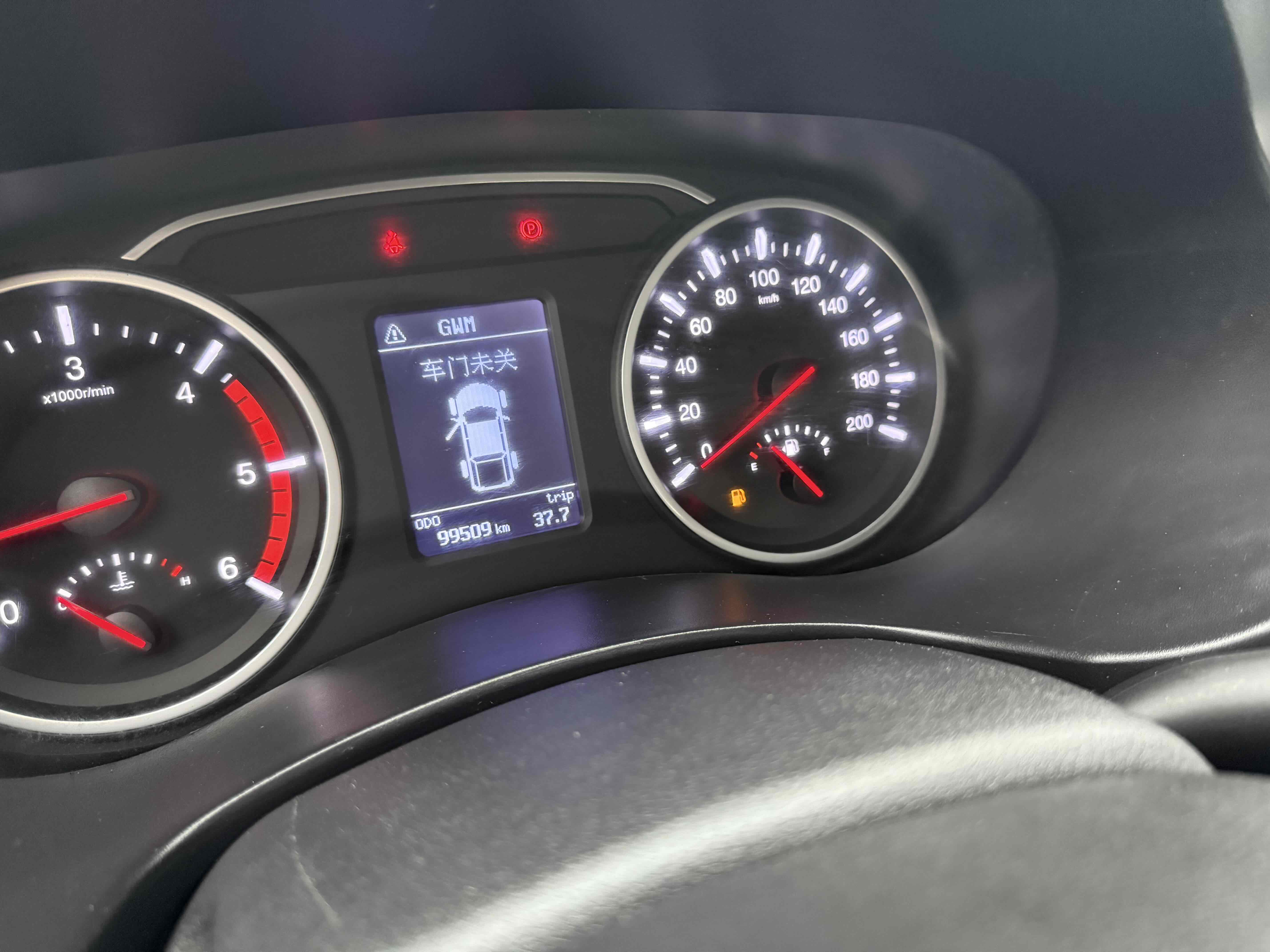 Great Wall Wingle 7 2020 #11 Great Wall Wingle 7 2020 car image #11