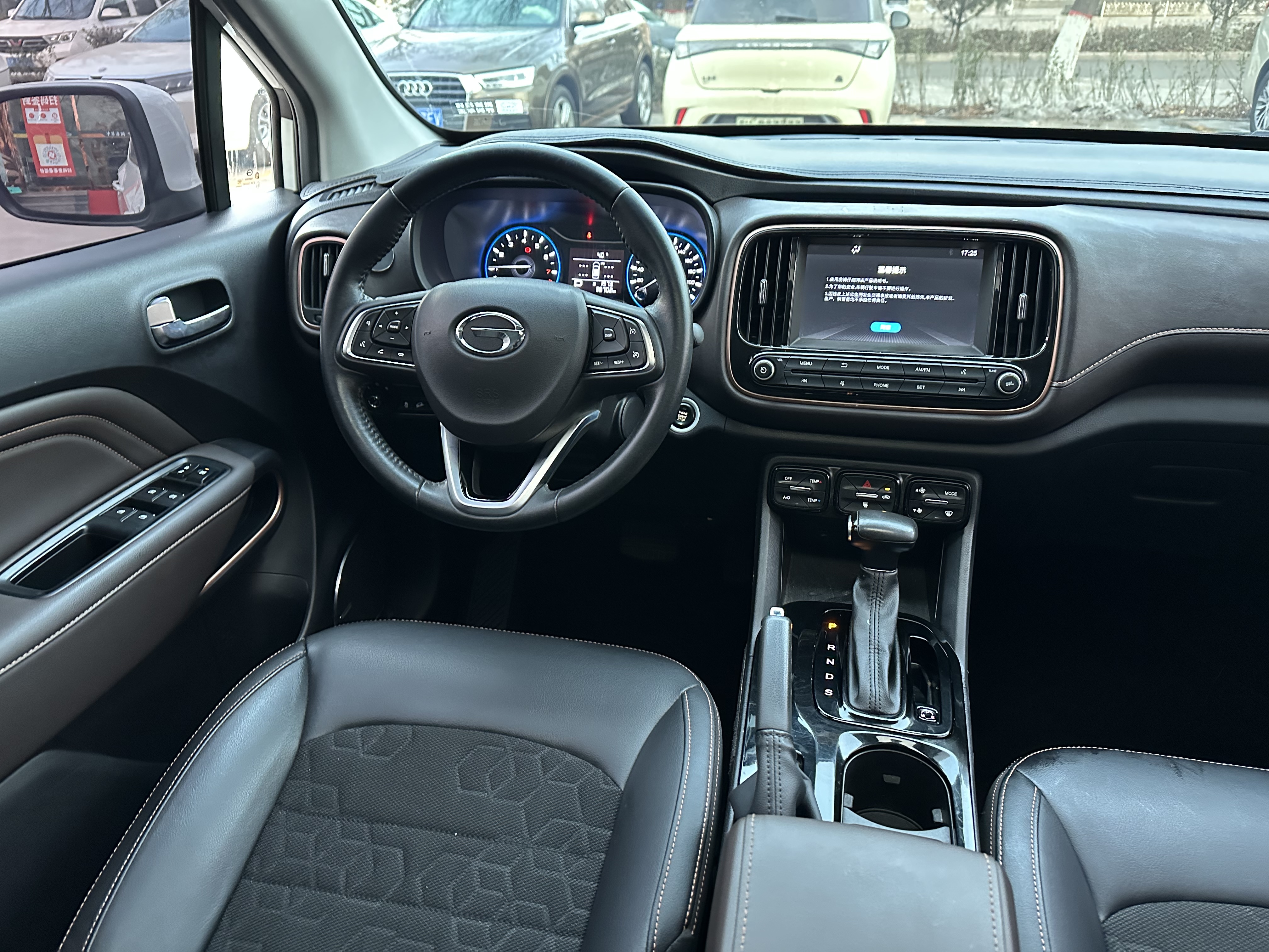 GAC Trumpchi GS3 2020 car image #11