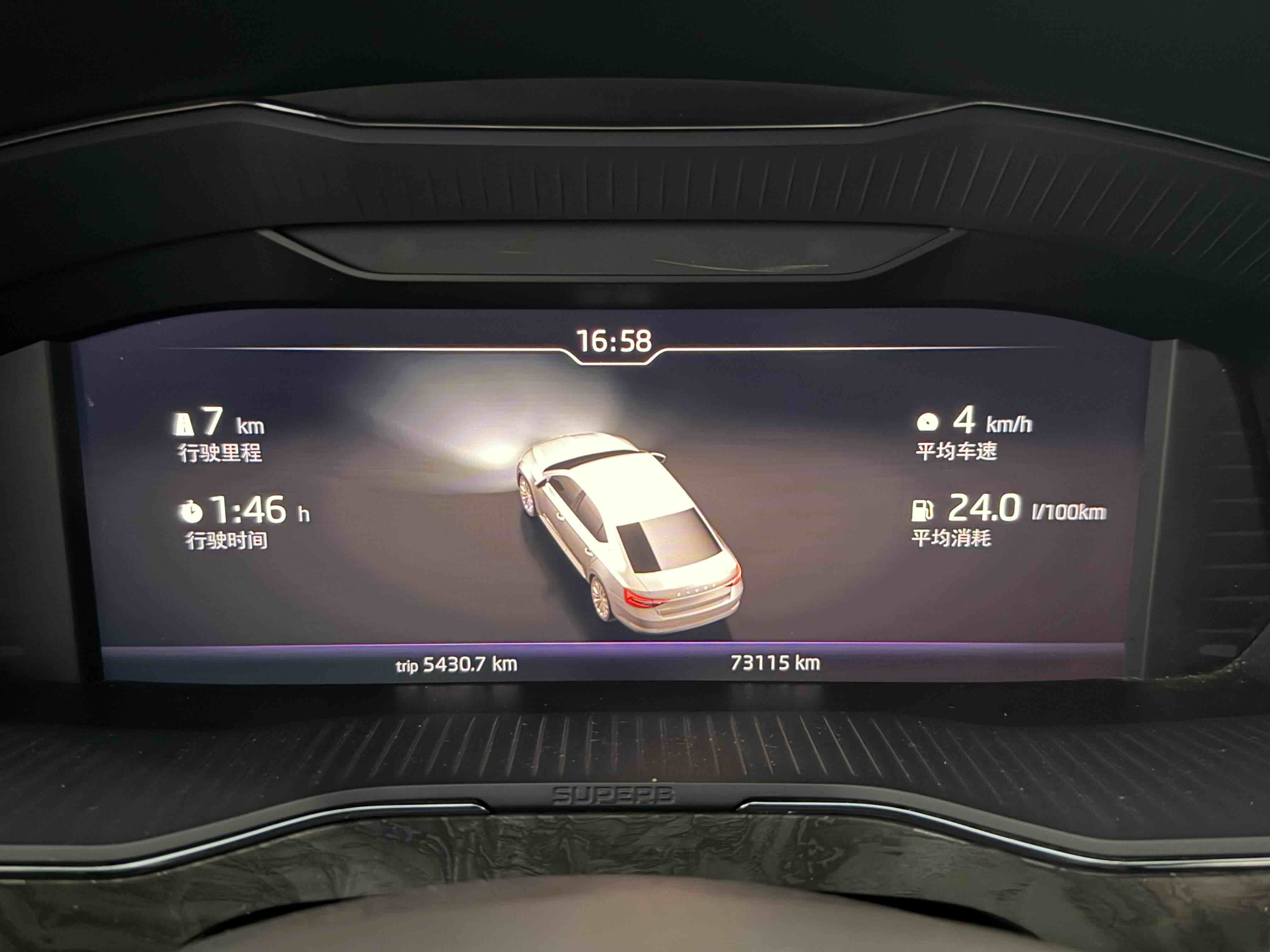 Skoda Superb 2020 #11 Skoda Superb 2020 immagine di auto #11