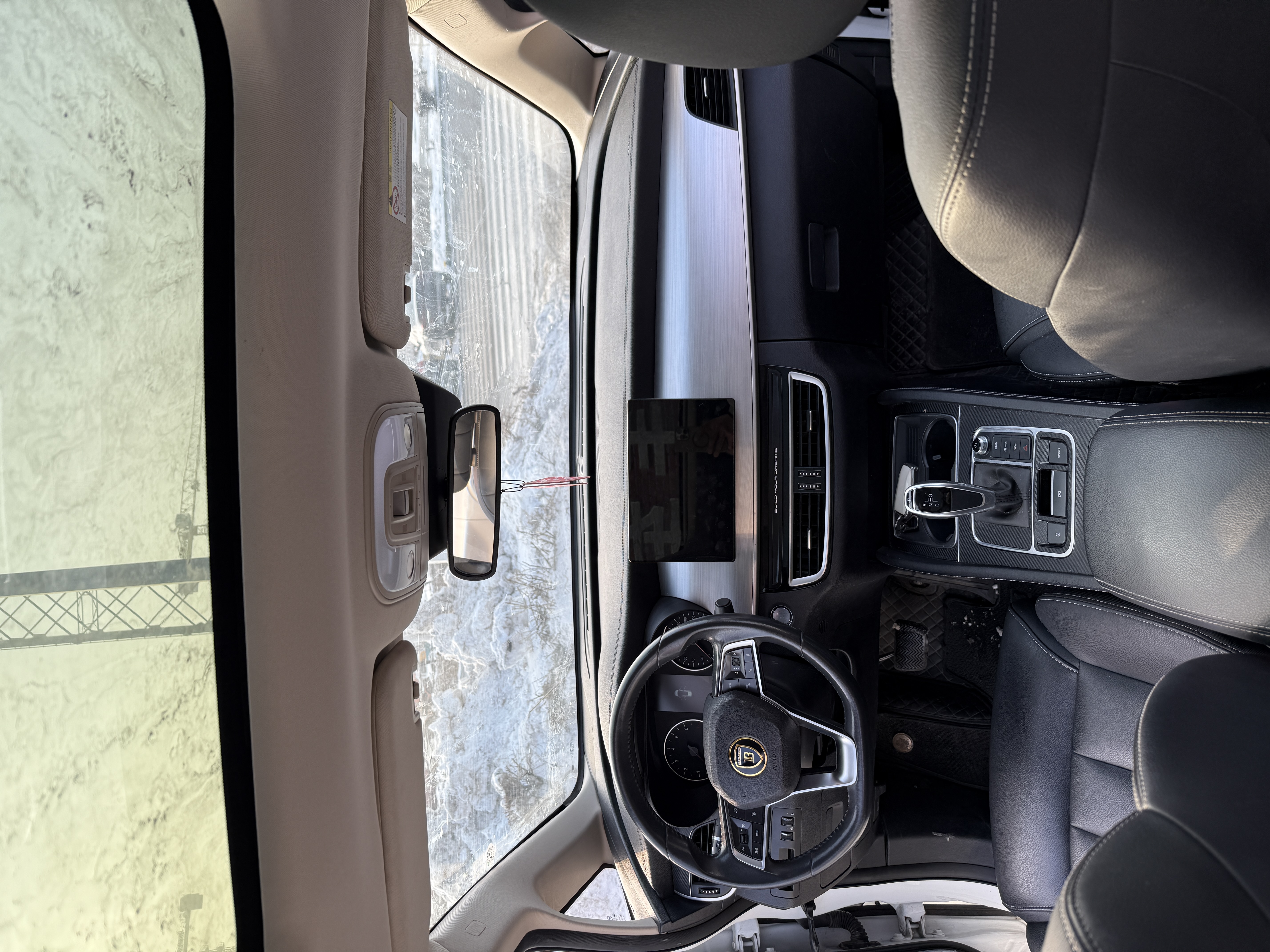 BYD Song MAX 2020 #11 BYD Song MAX 2020 car image #11