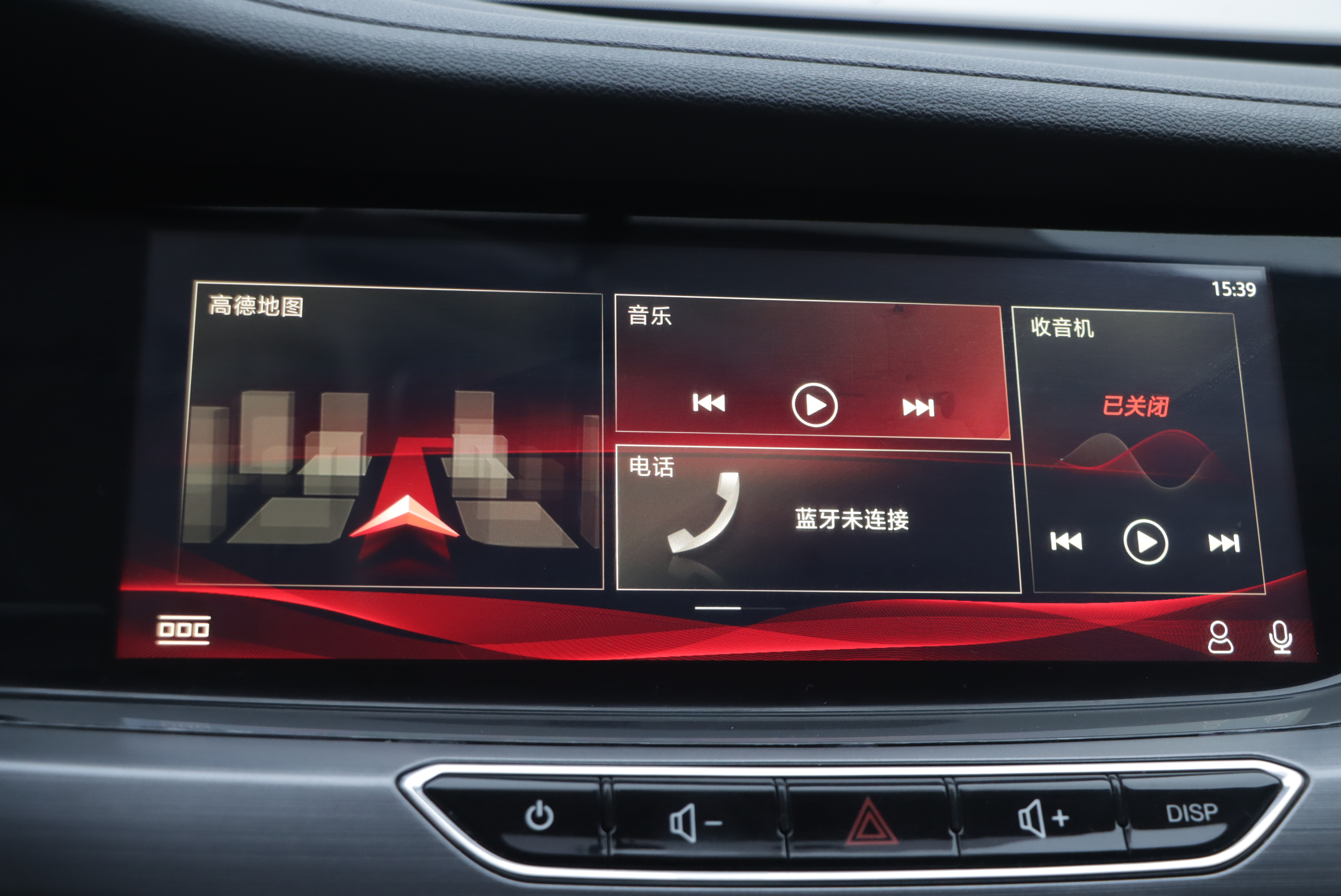 Changan Eado 2020 #11 Changan Eado 2020 car image #11