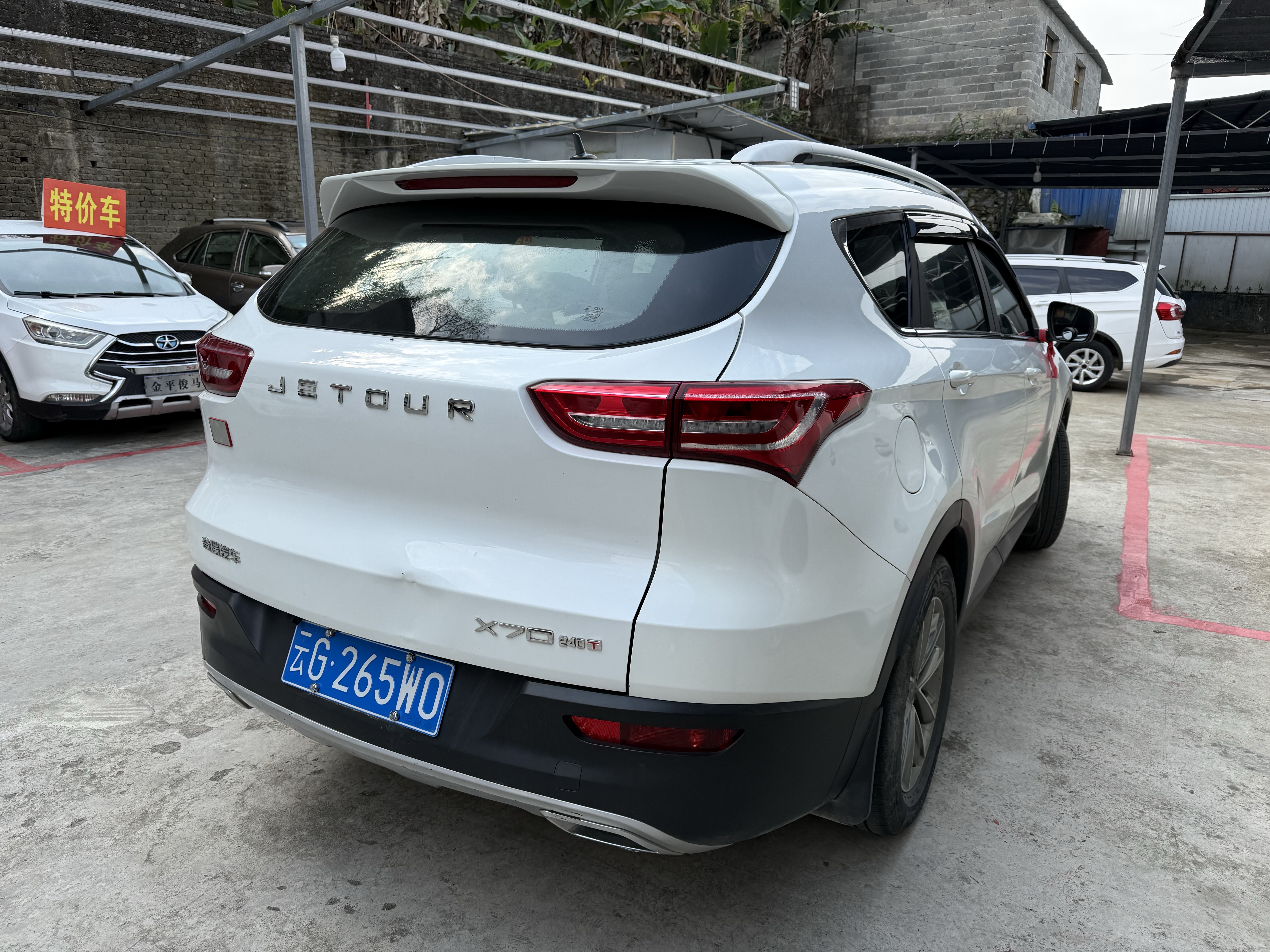 X70 2018 #11 X70 2018 car image #11