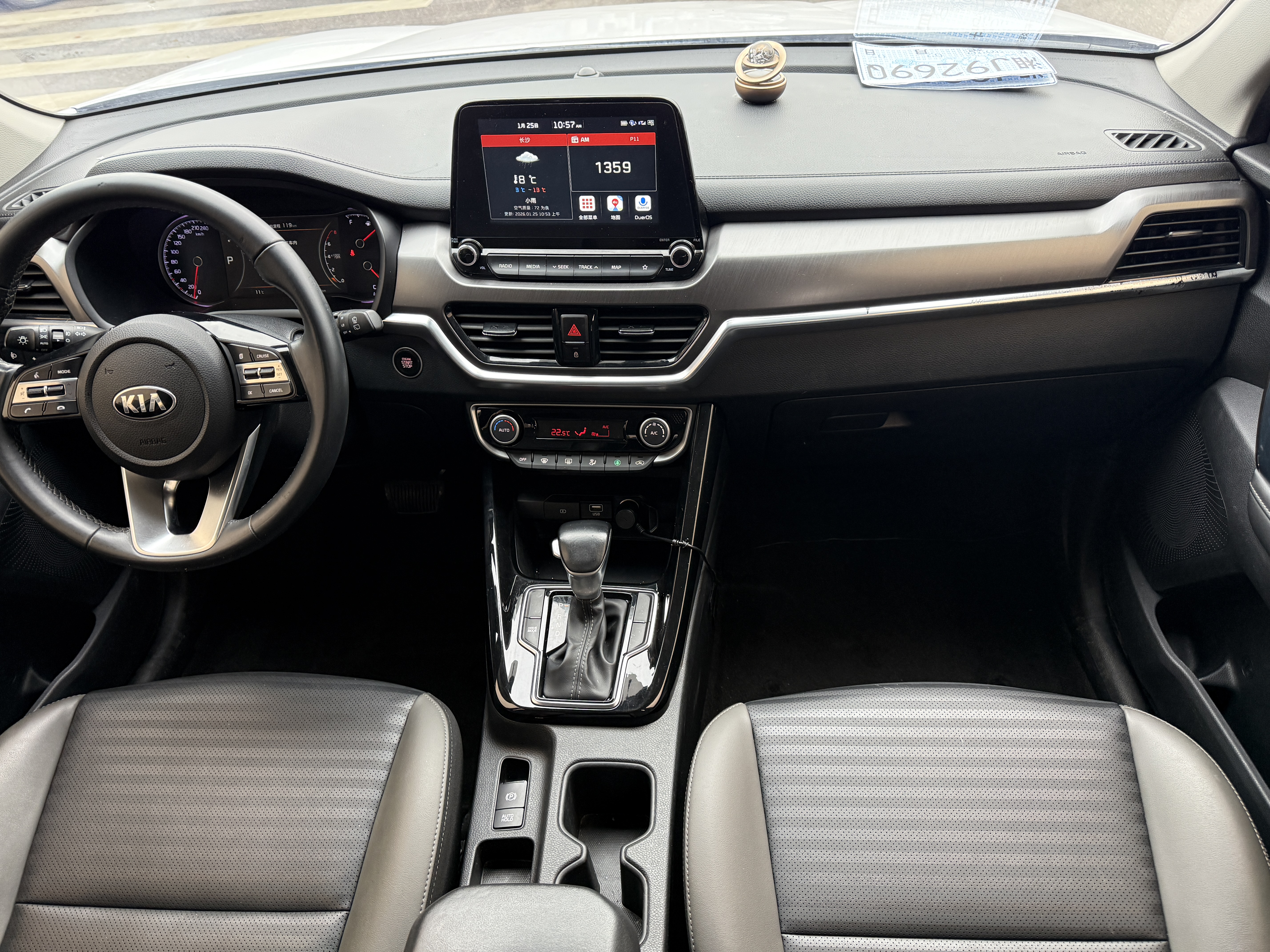 起亚 智跑 2021 汽车图片 #11