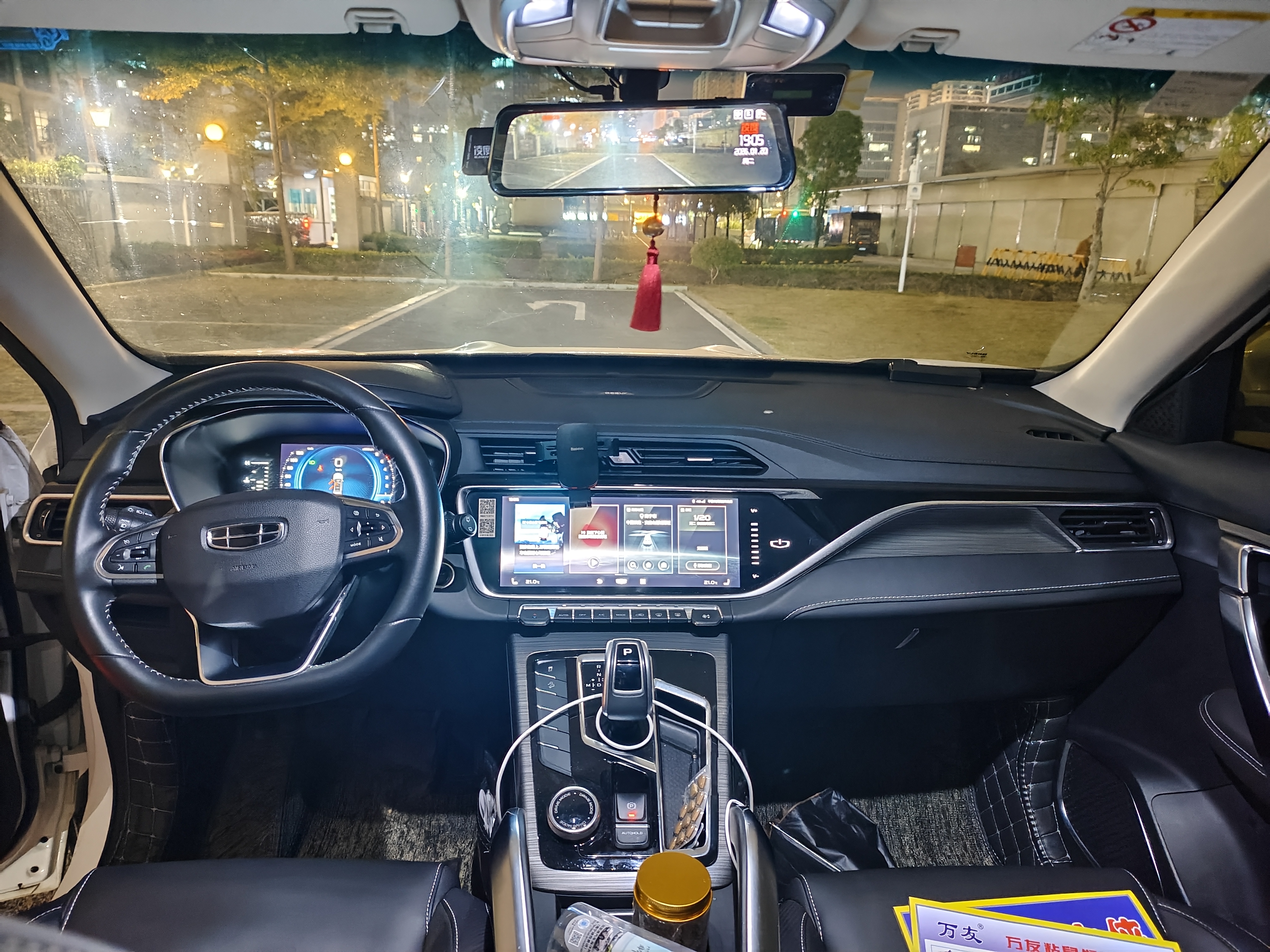 GEELY Boyue 2020 car image #11