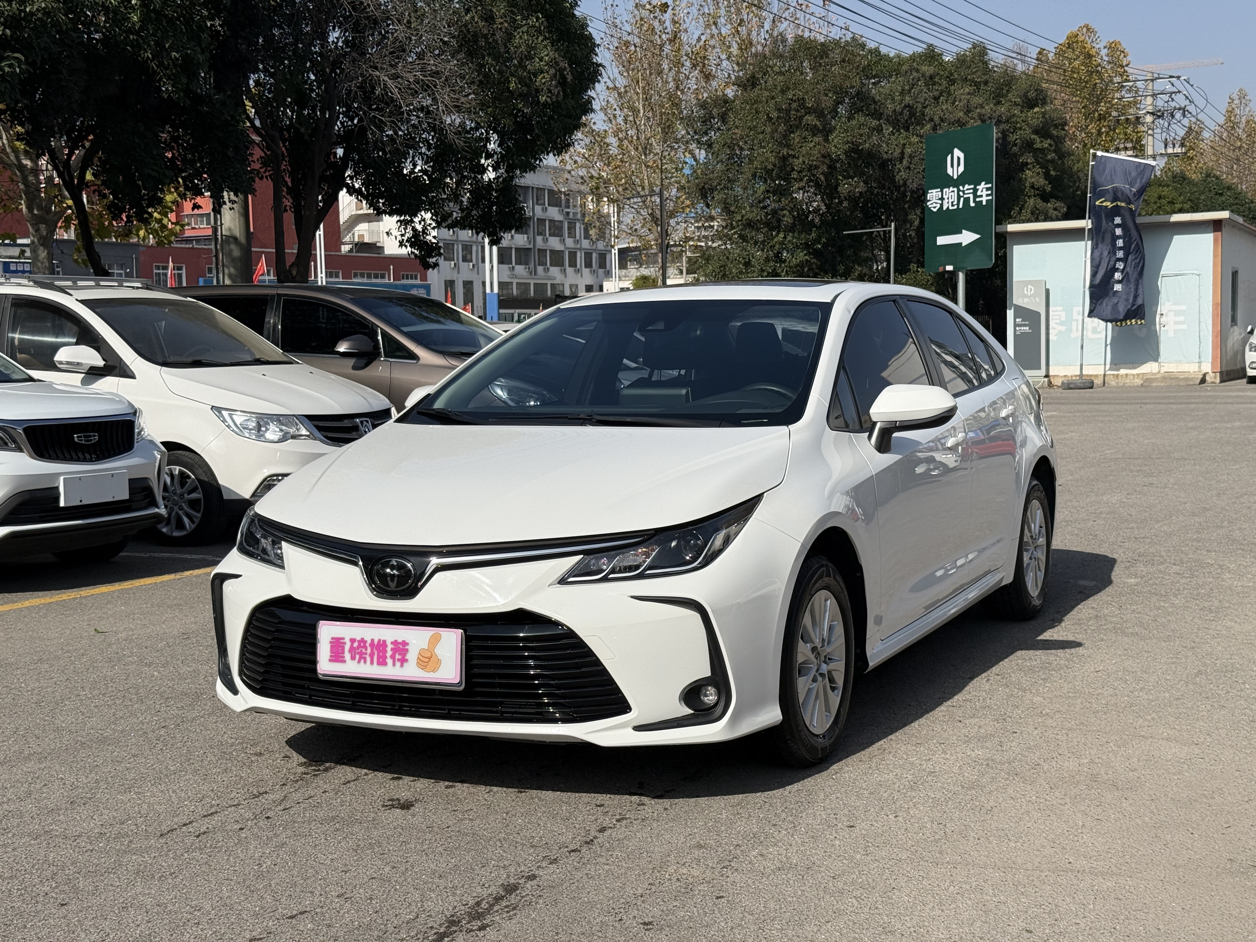Toyota Corolla 2020 #11 Toyota Corolla 2020 car image #11