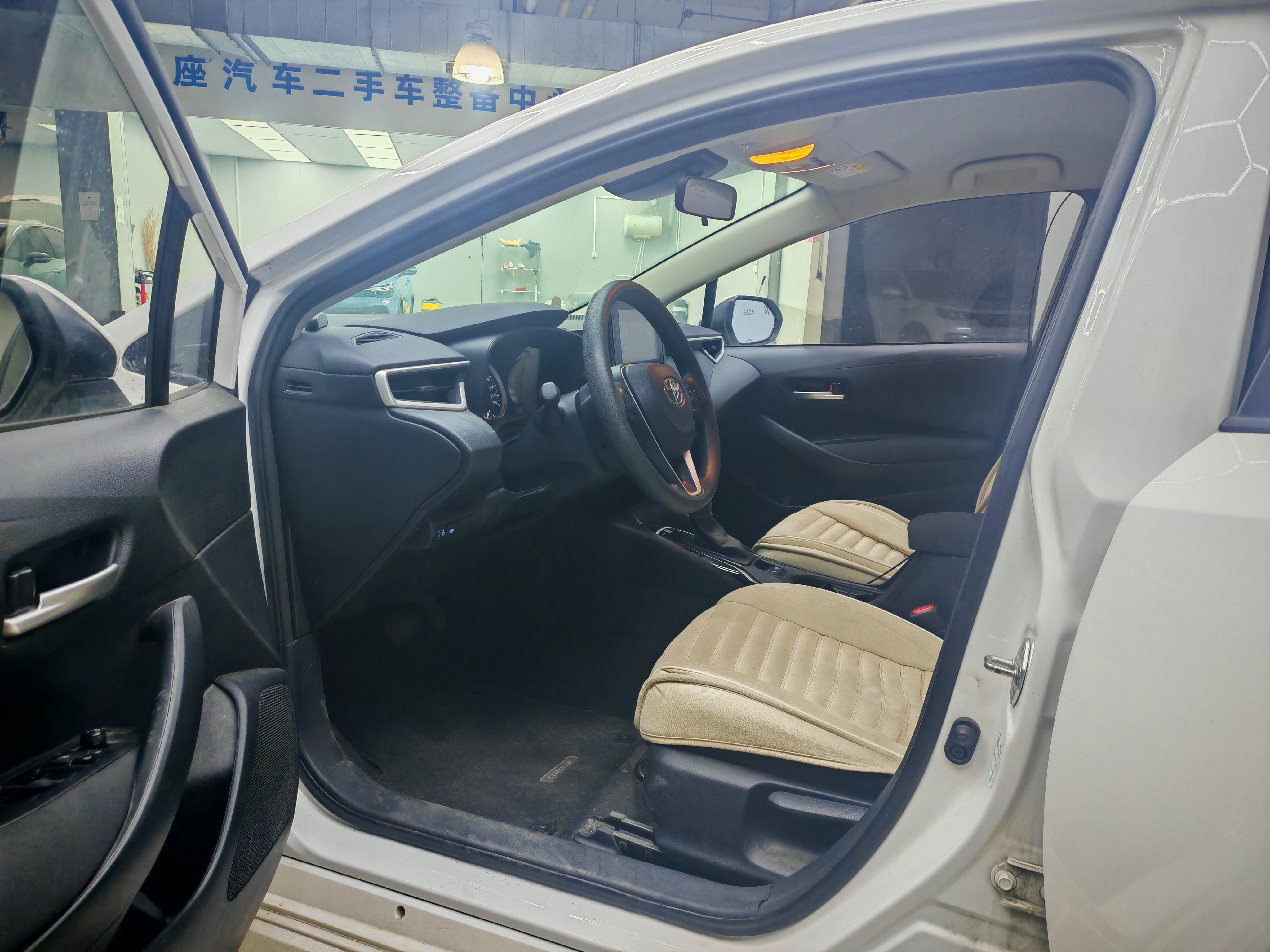 Toyota Corolla 2021 #11 Toyota Corolla 2021 imagen de coche #11