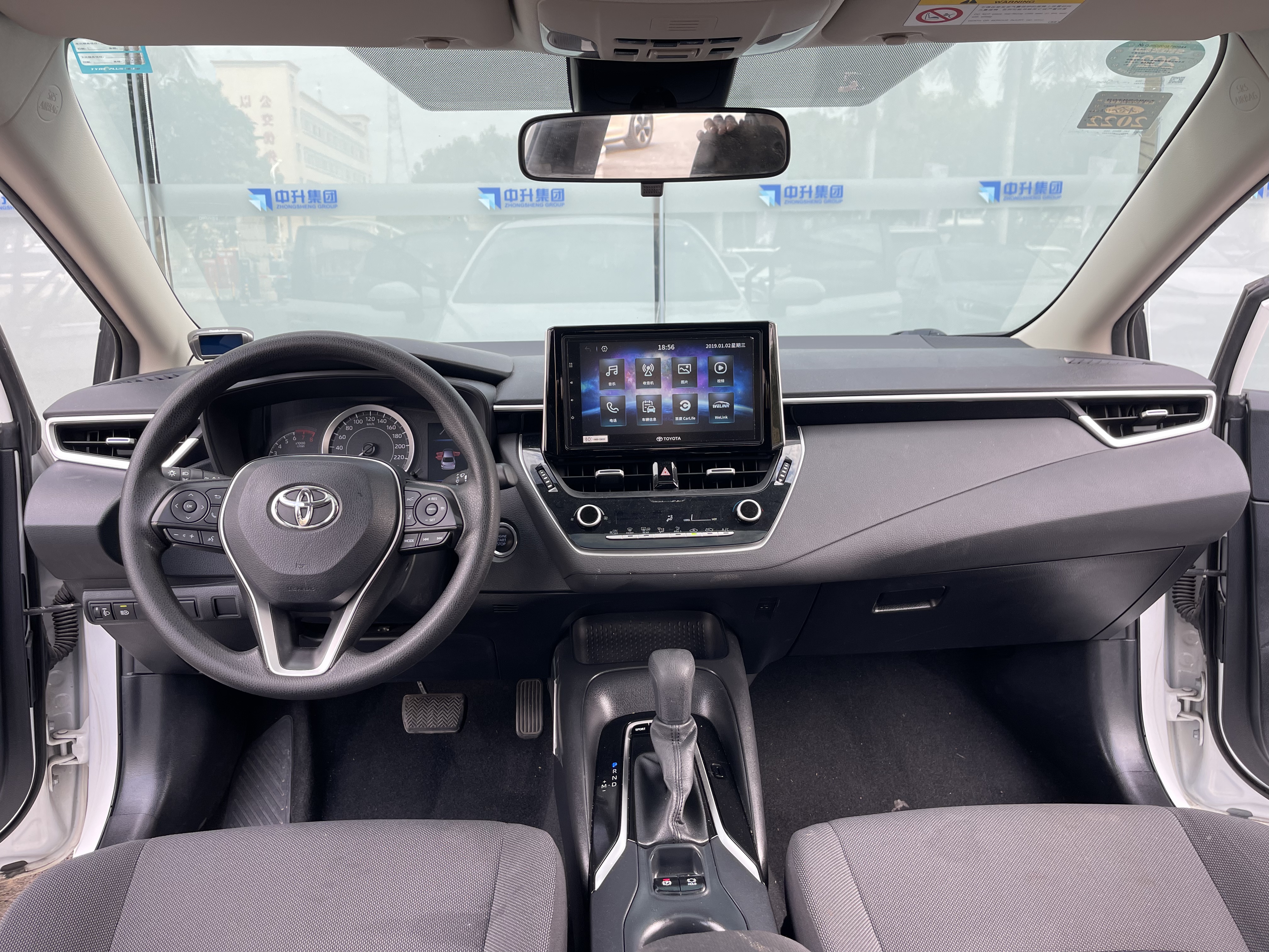 Toyota Corolla 2020 #11 Toyota Corolla 2020 car image #11
