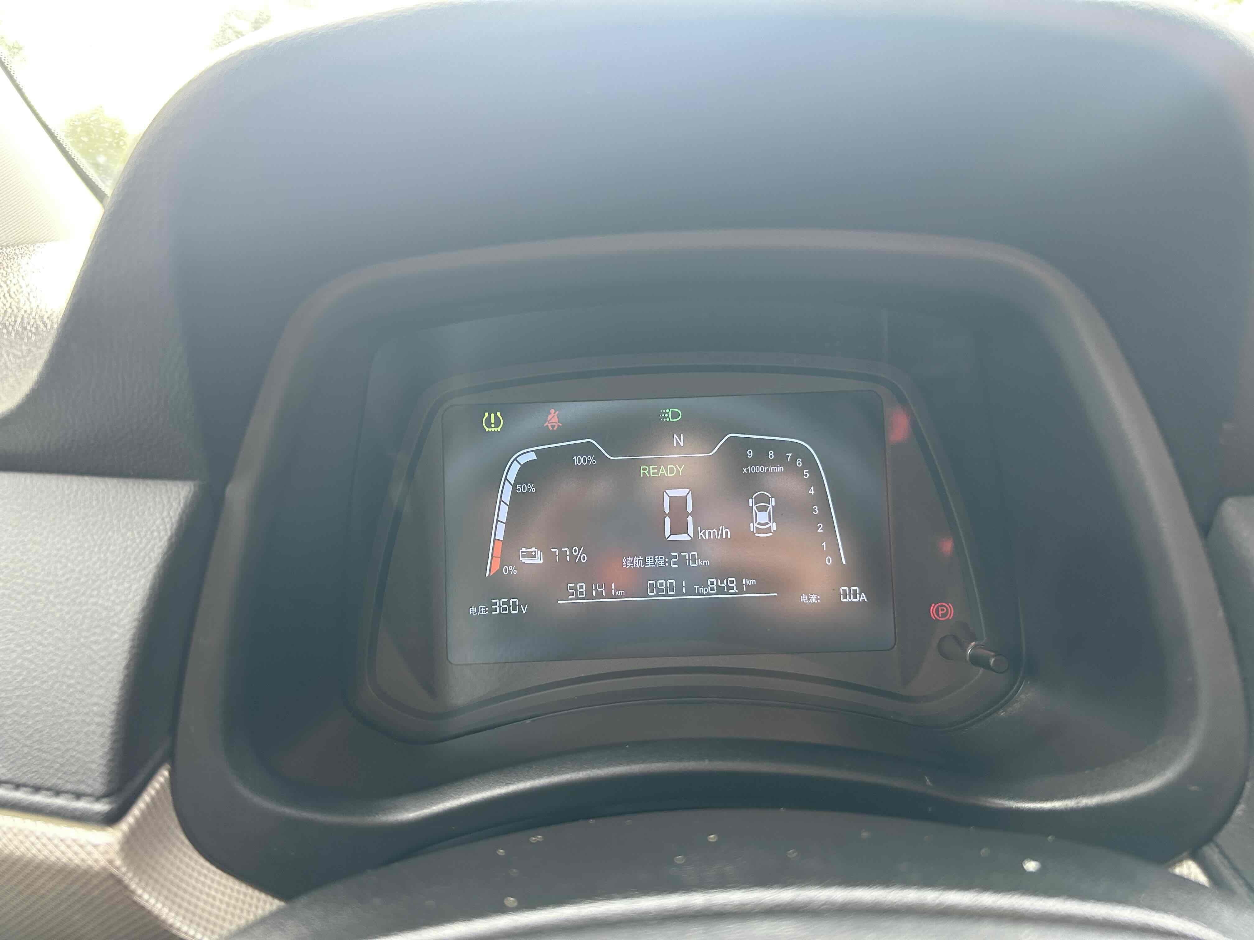 Neta N01 2021 #11 Neta N01 2021 immagine di auto #11