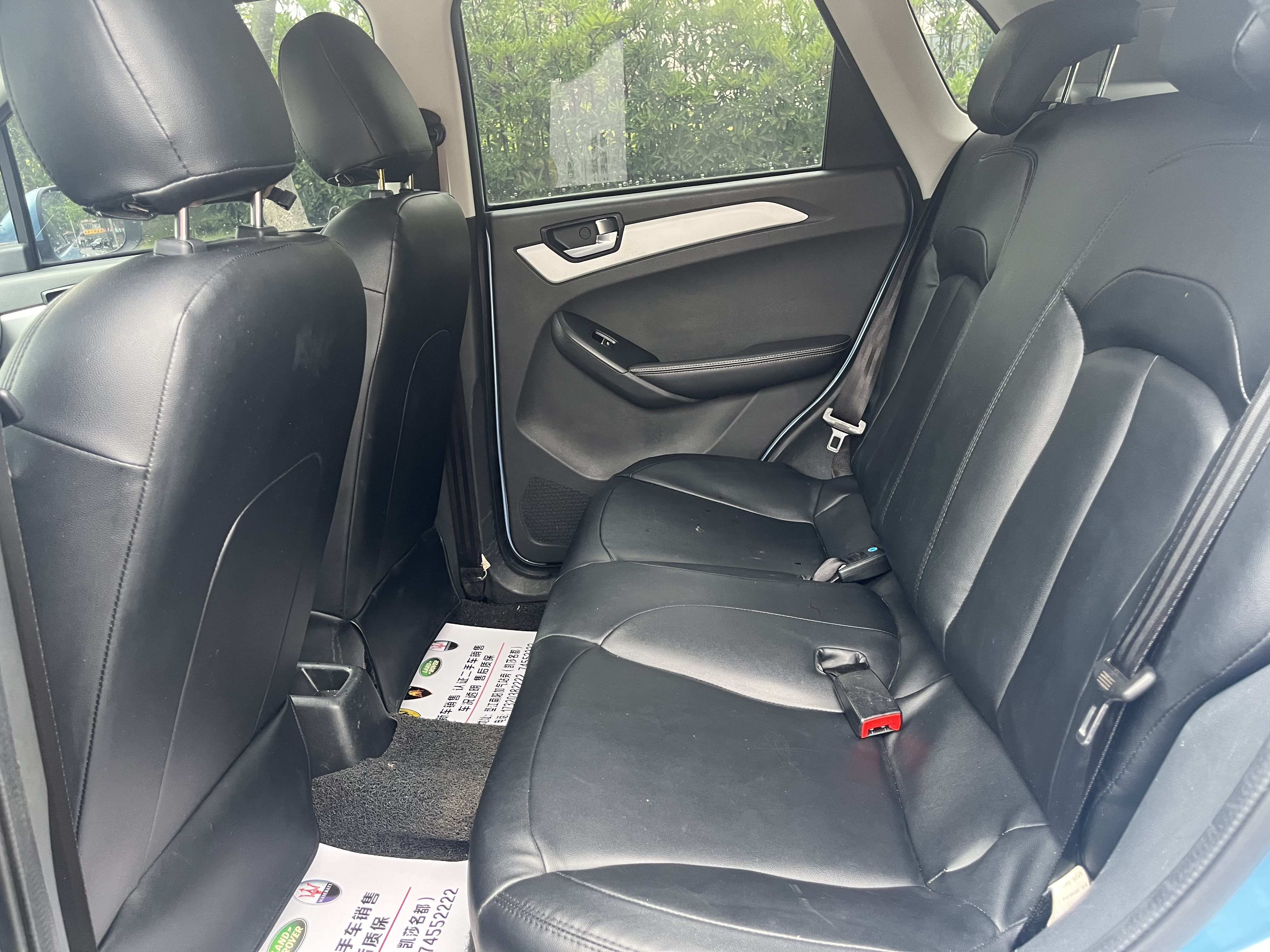 Neta N01 2020 #11 Neta N01 2020 صورة سيارة #11