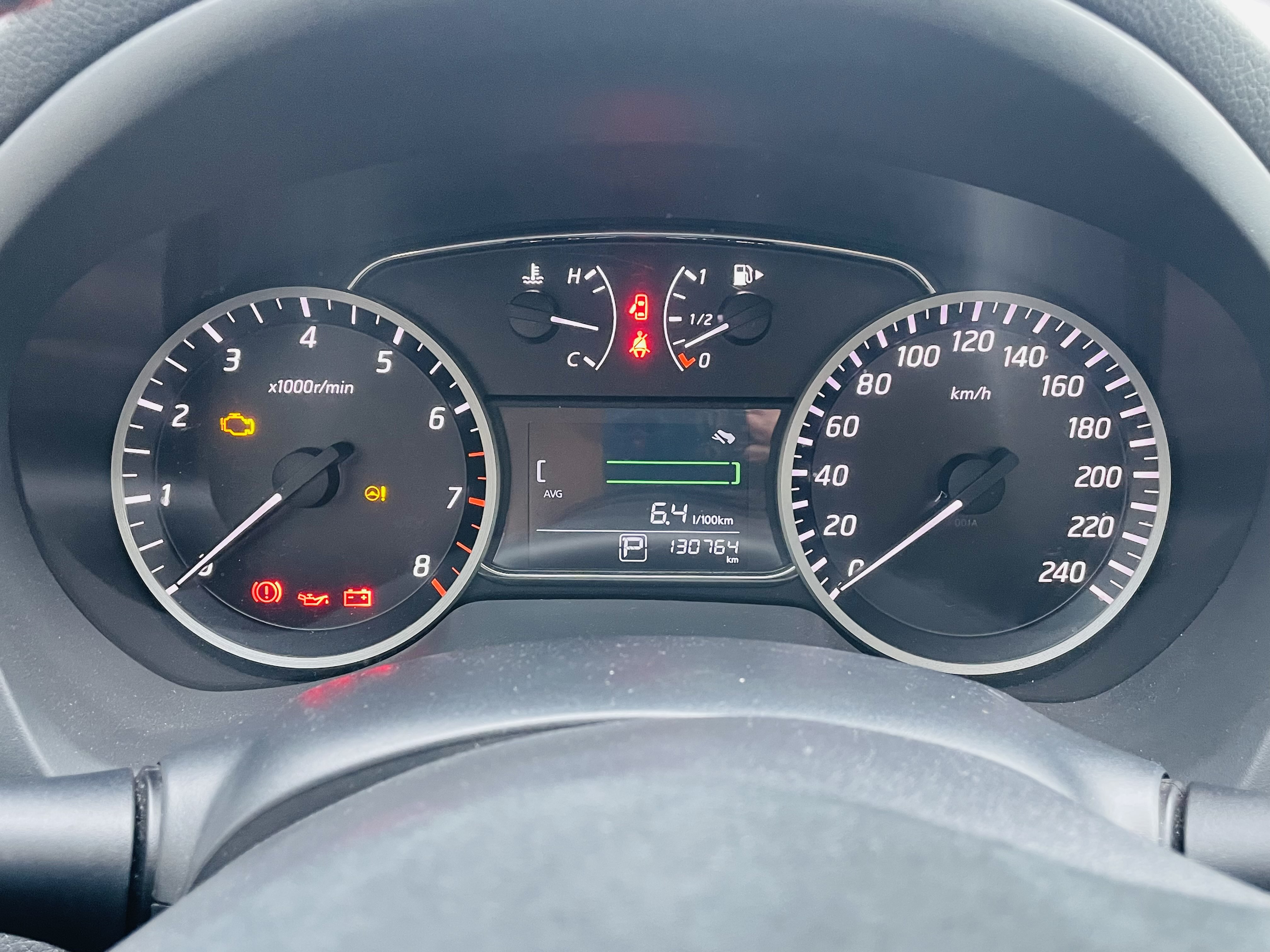 日产 轩逸 2017 汽车图片 #11