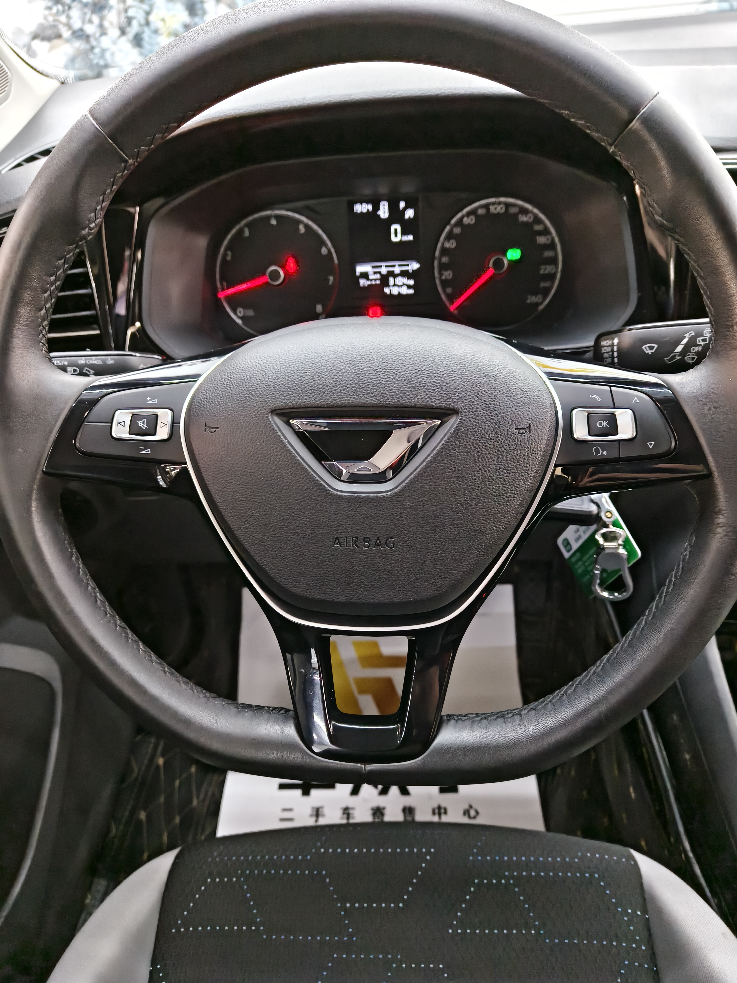 VS5 2019 car image #11