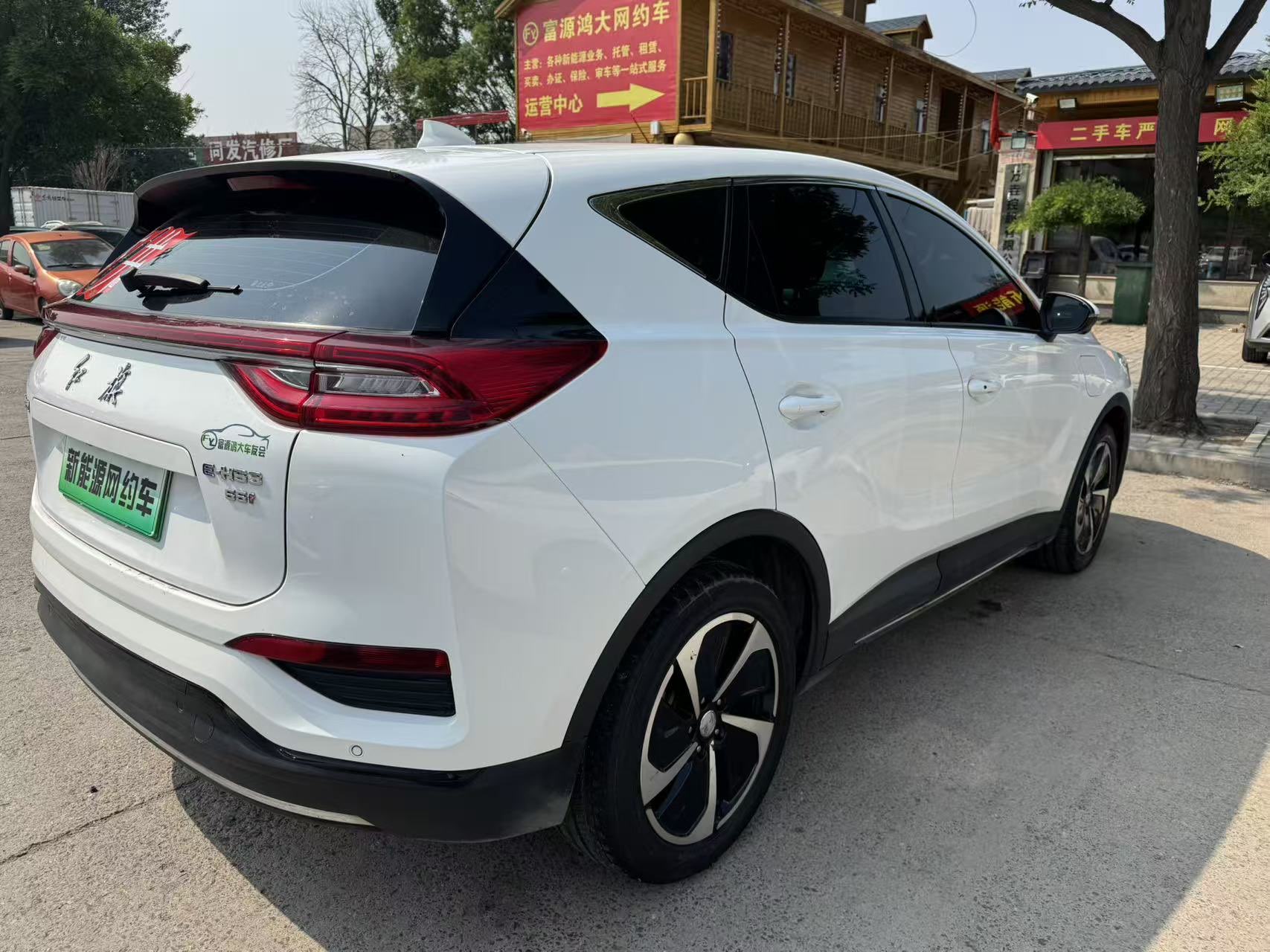 HongQi E-HS3 2020 car image #11