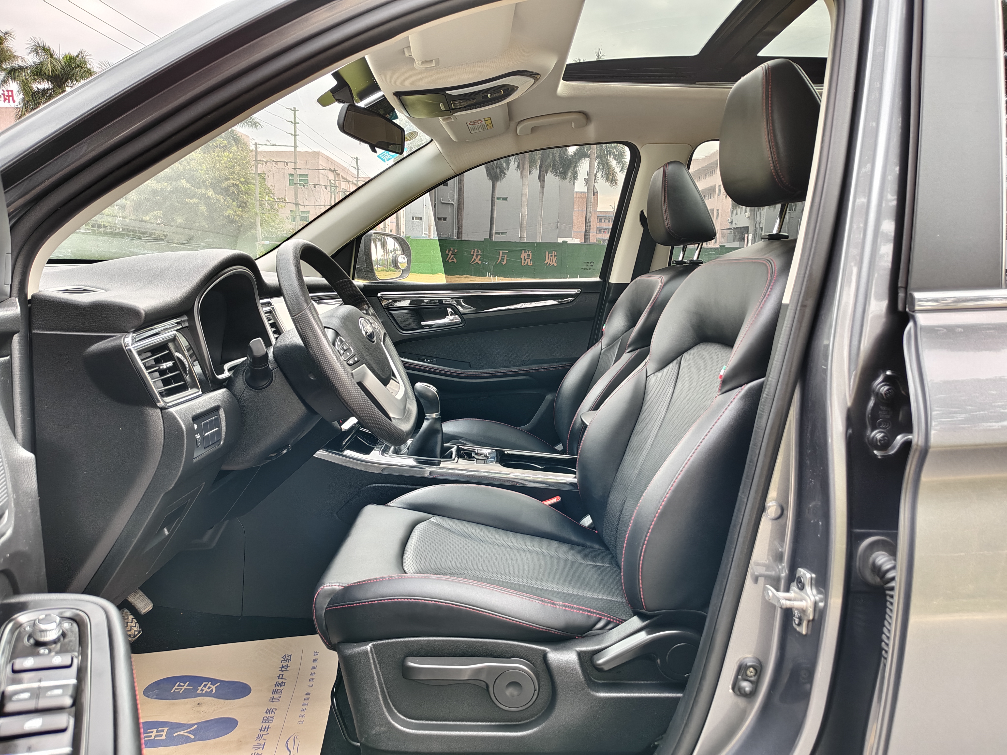 SWM斯威汽车 SWM斯威G05 2019 汽车图片 #11