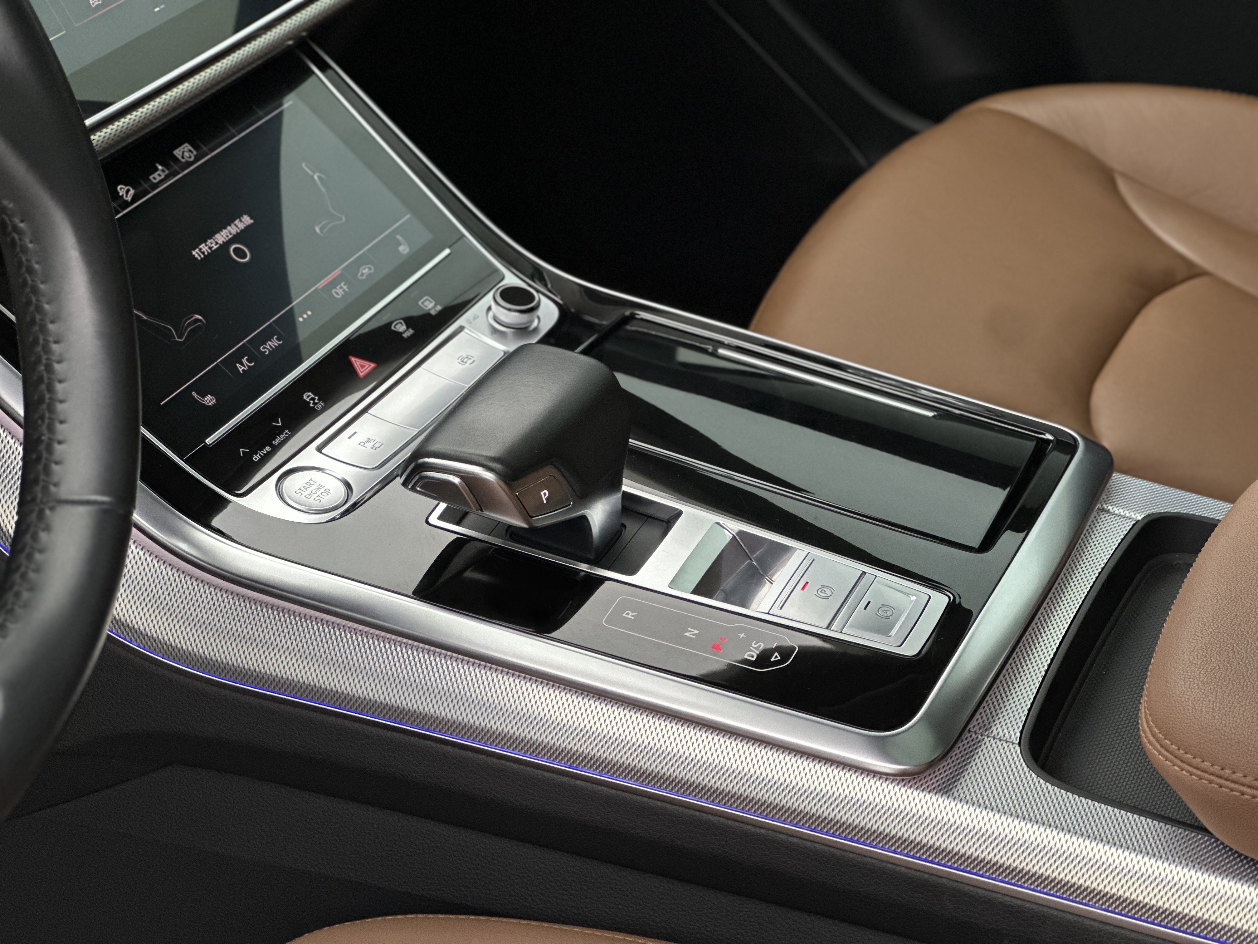 Audi Q8 2021 car image #11