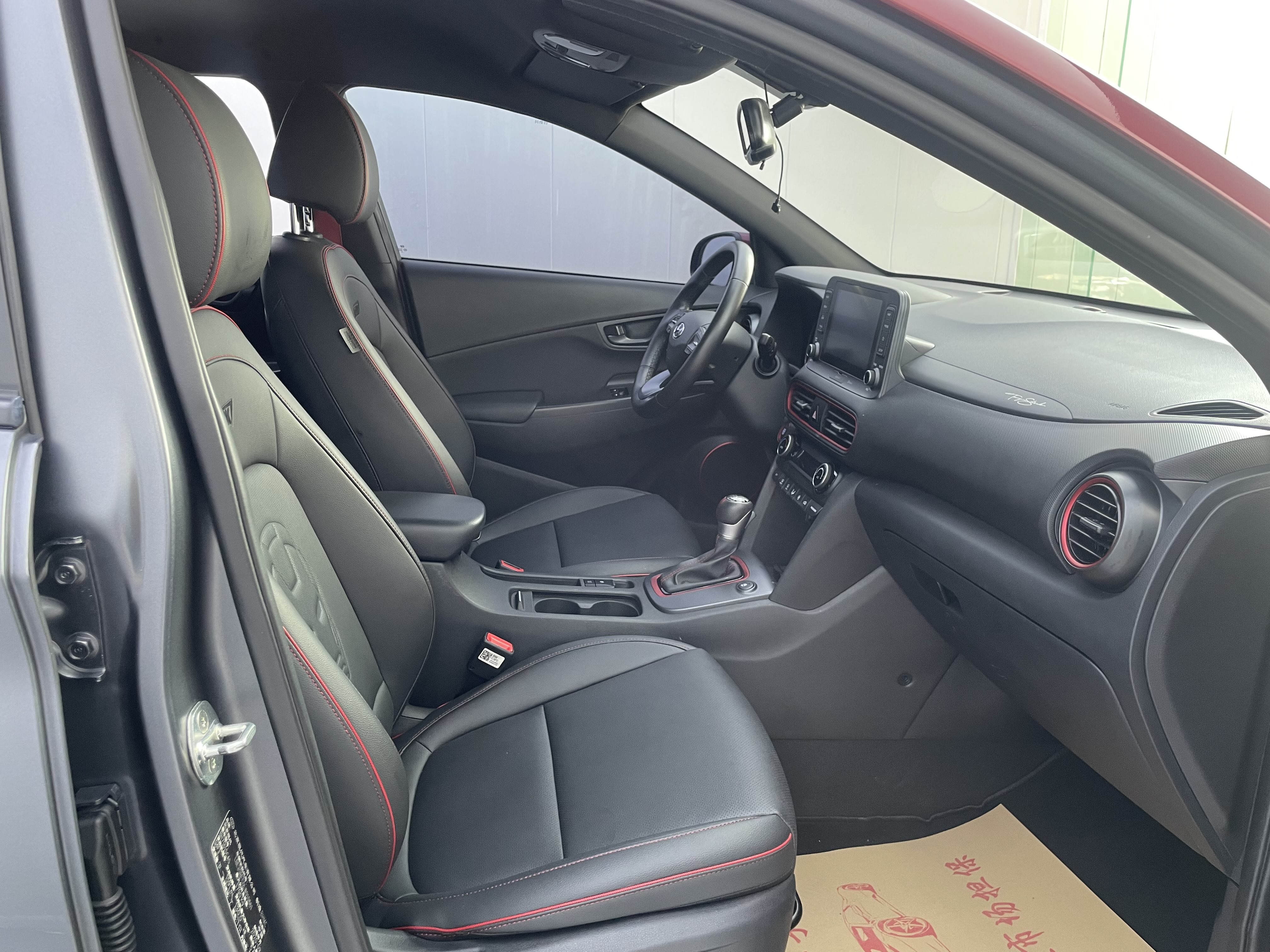 Hyundai ENCINO 2021 car image #11