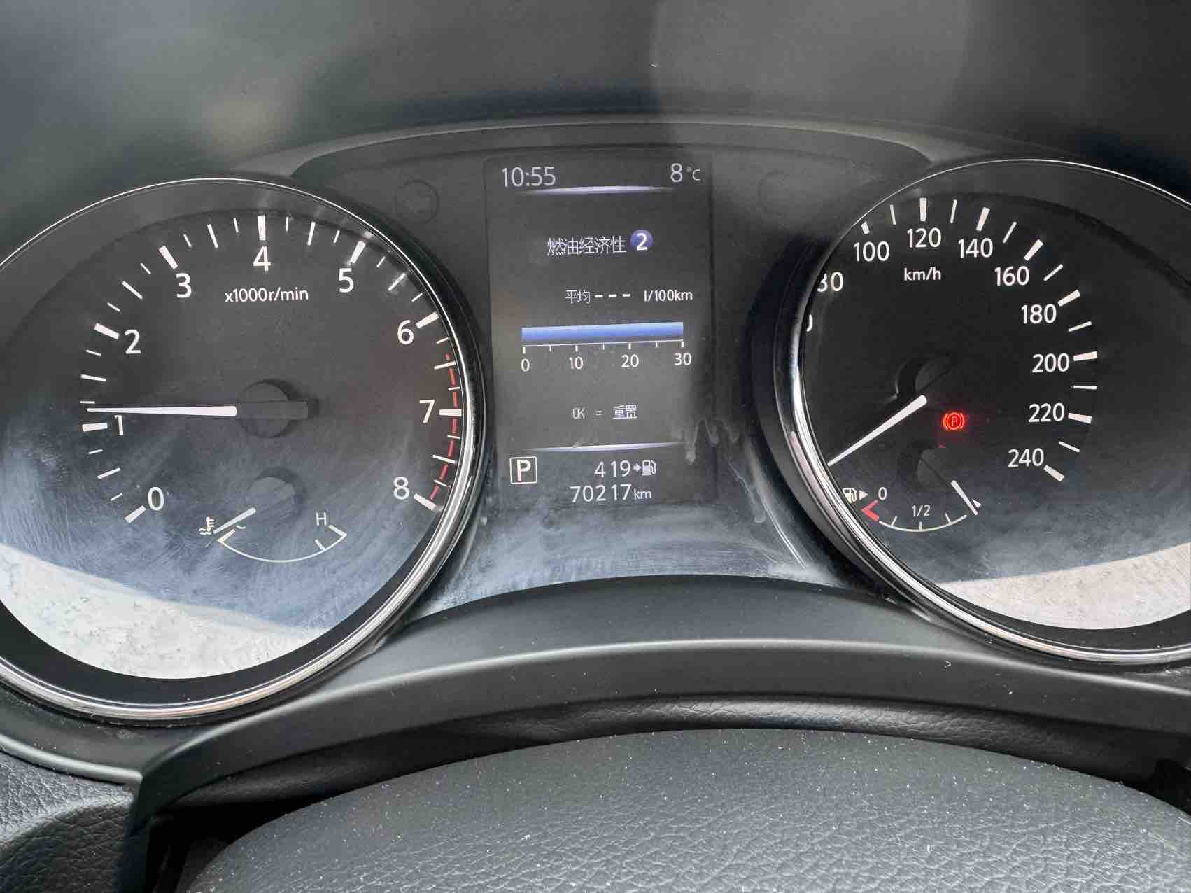 日产 奇骏 2019 汽车图片 #11