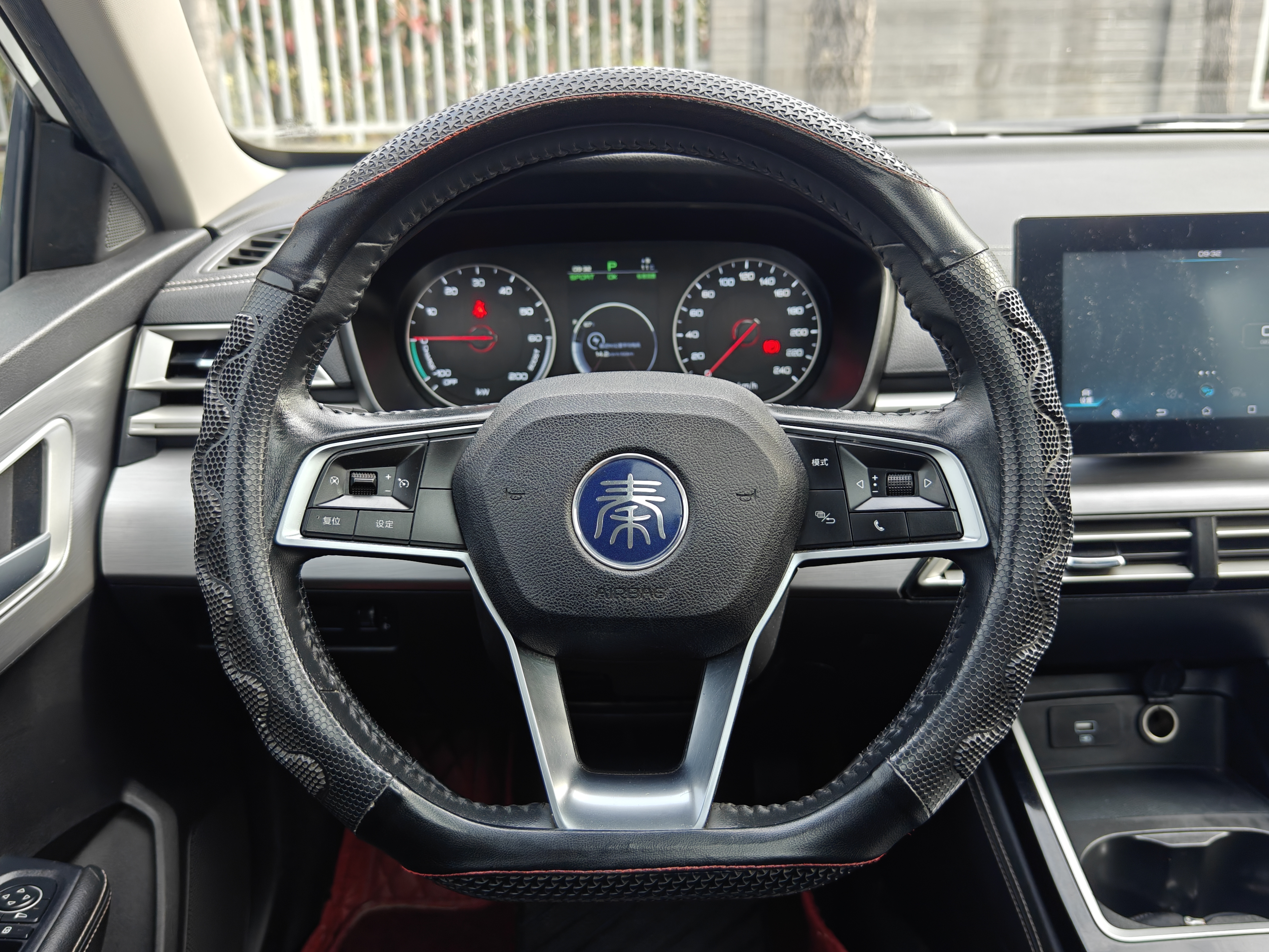 BYD Qin New Energy 2020 car image #11