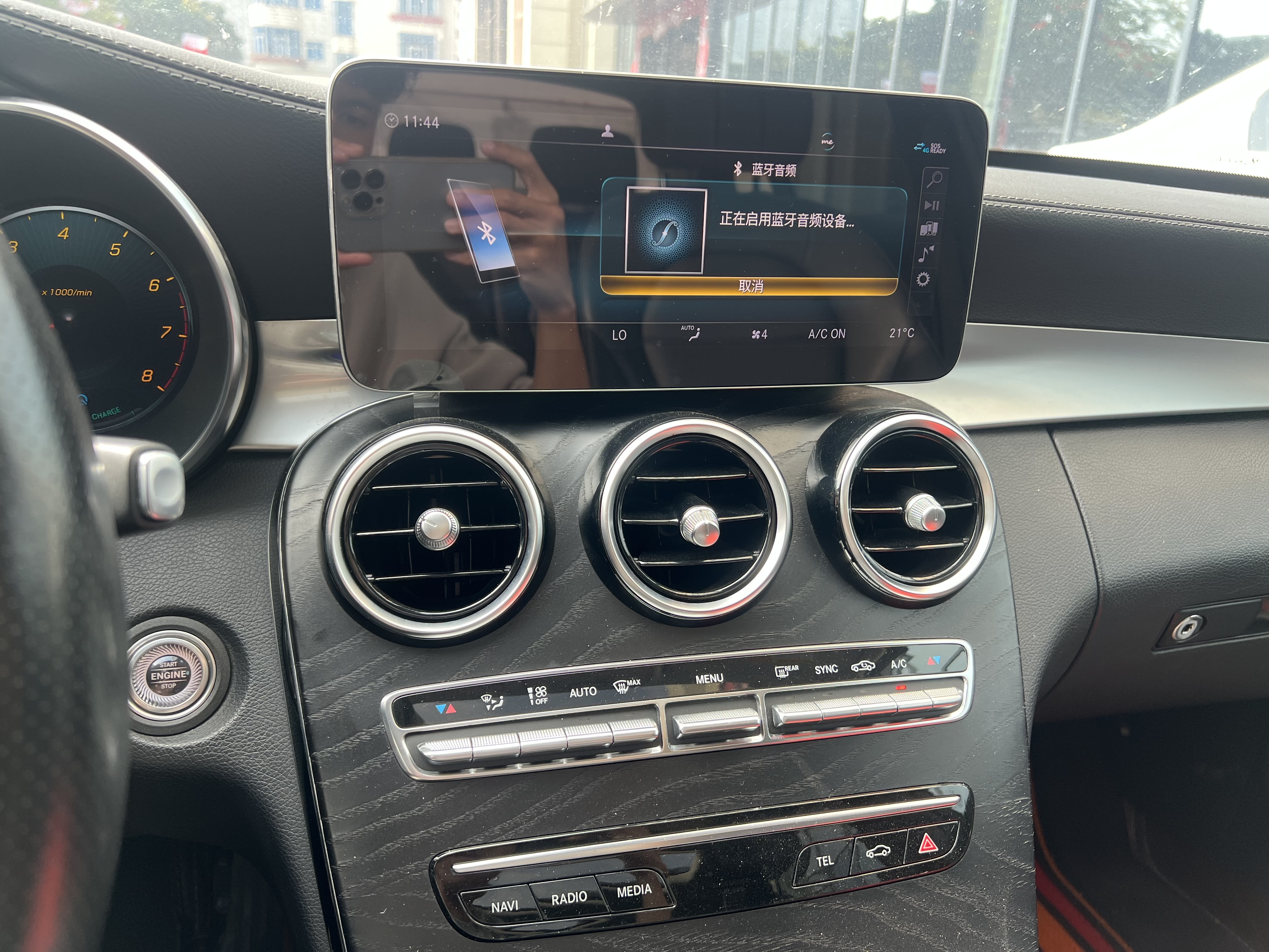 Mercedes-Benz C Class 2019 #11 Mercedes-Benz C Class 2019 car image #11
