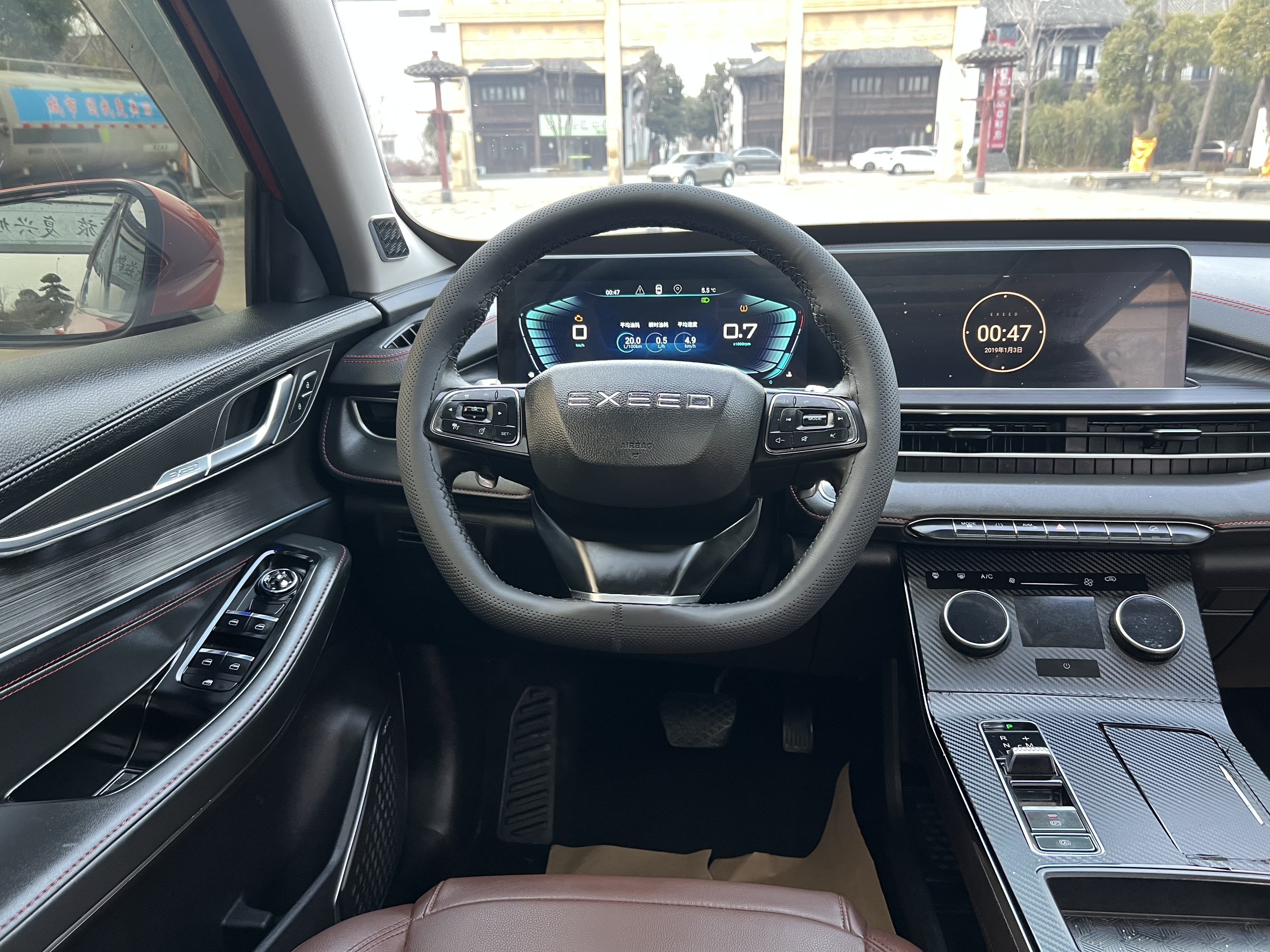 Exceed Chasing Wind 2020 #11 Exceed Chasing Wind 2020 car image #11