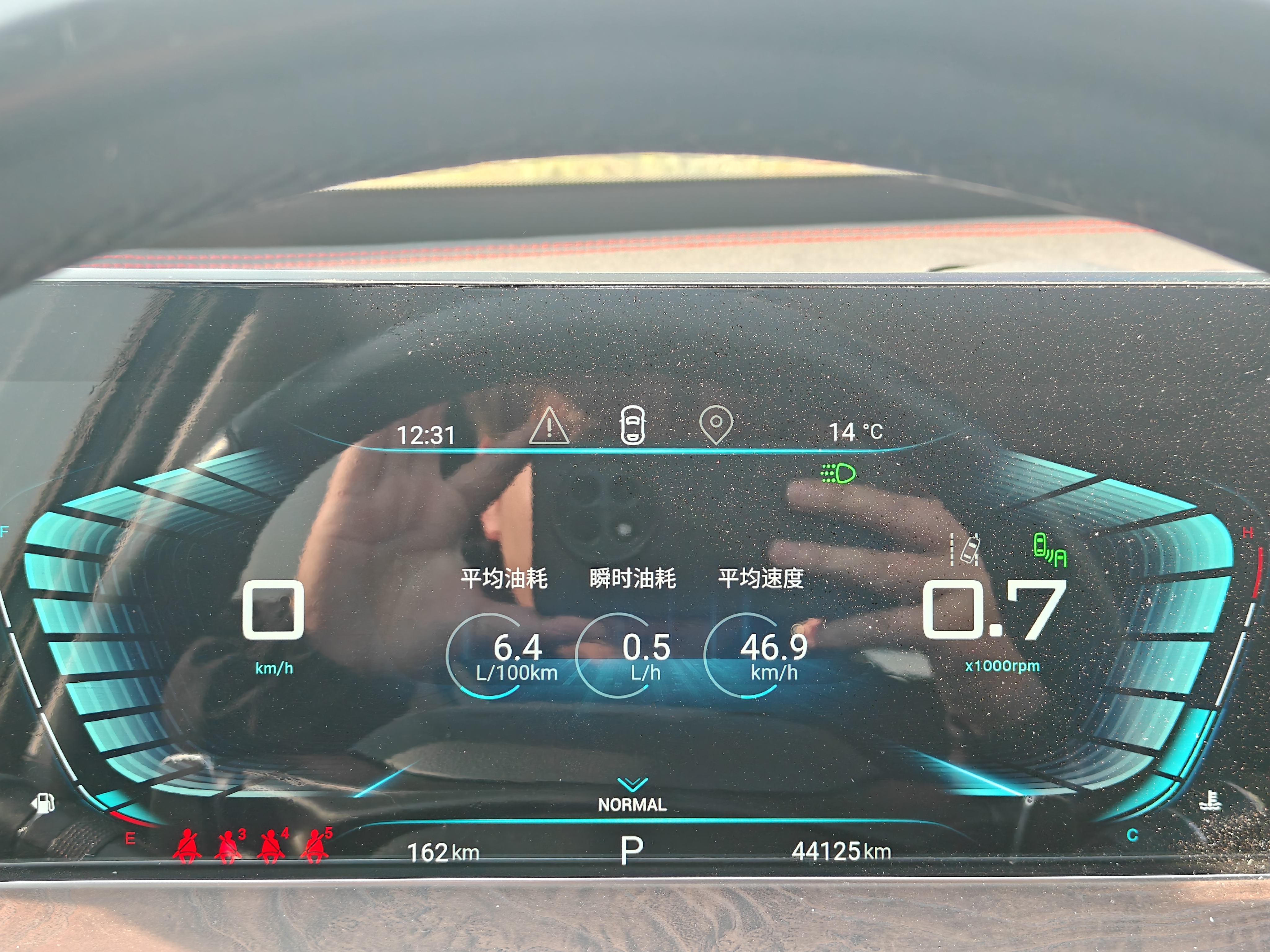 Exceed Chasing Wind 2020 car image #11