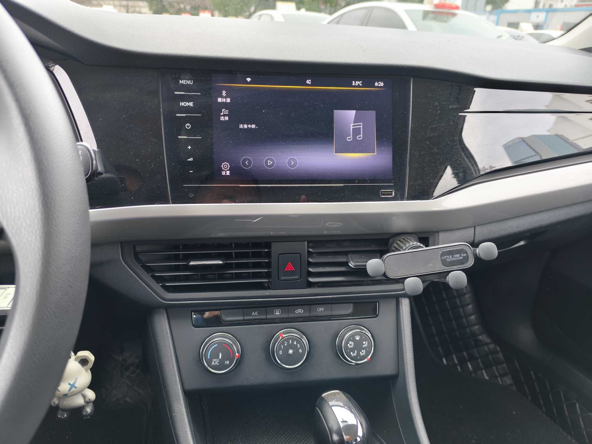 Volkswagen Bora 2020 car image #11