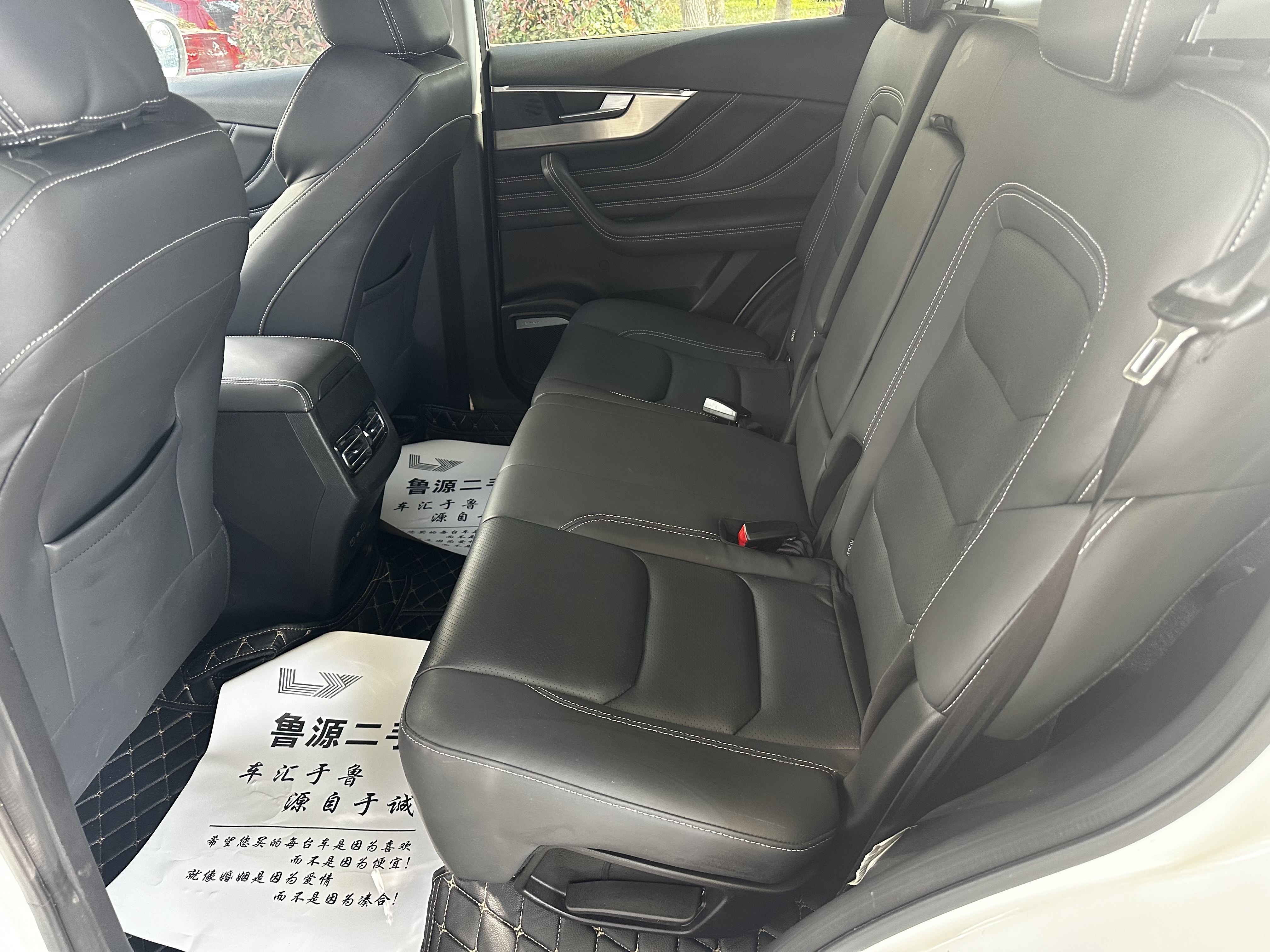 Jetour X70S 2019 #11 Jetour X70S 2019 immagine di auto #11