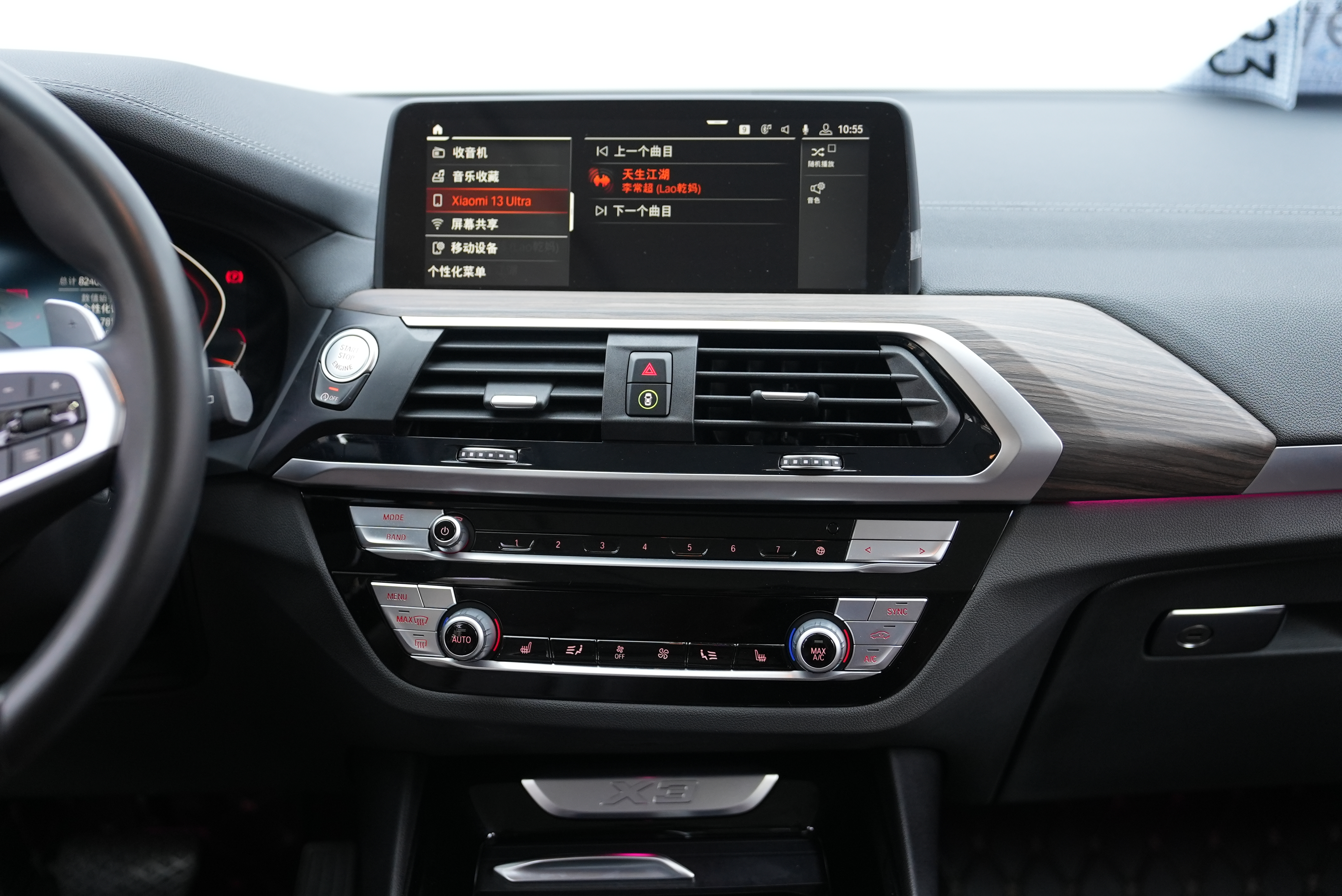 BMW X3 2019 изображение автомобиля #11