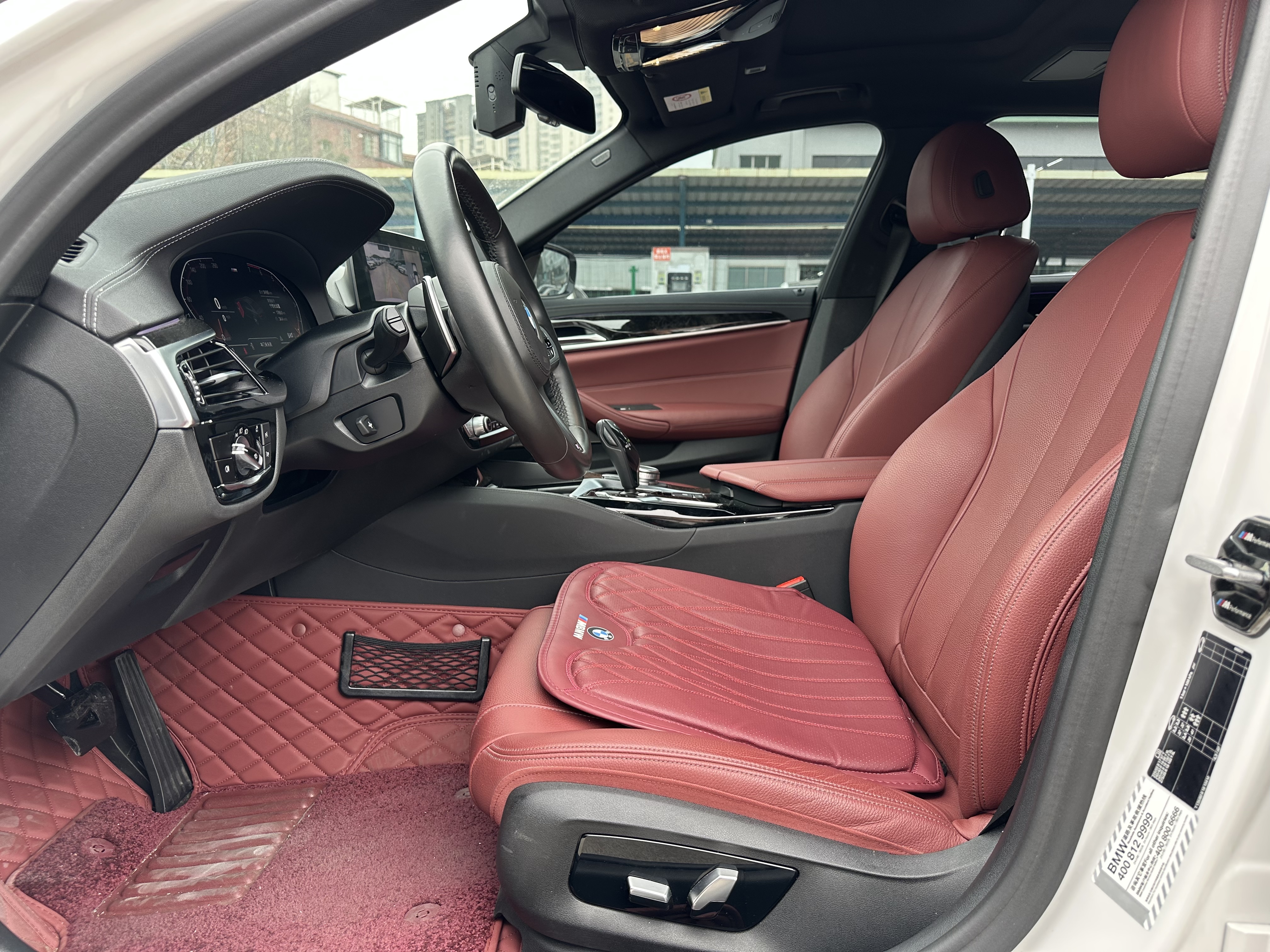 BMW 5 Series 2020 immagine di auto #11