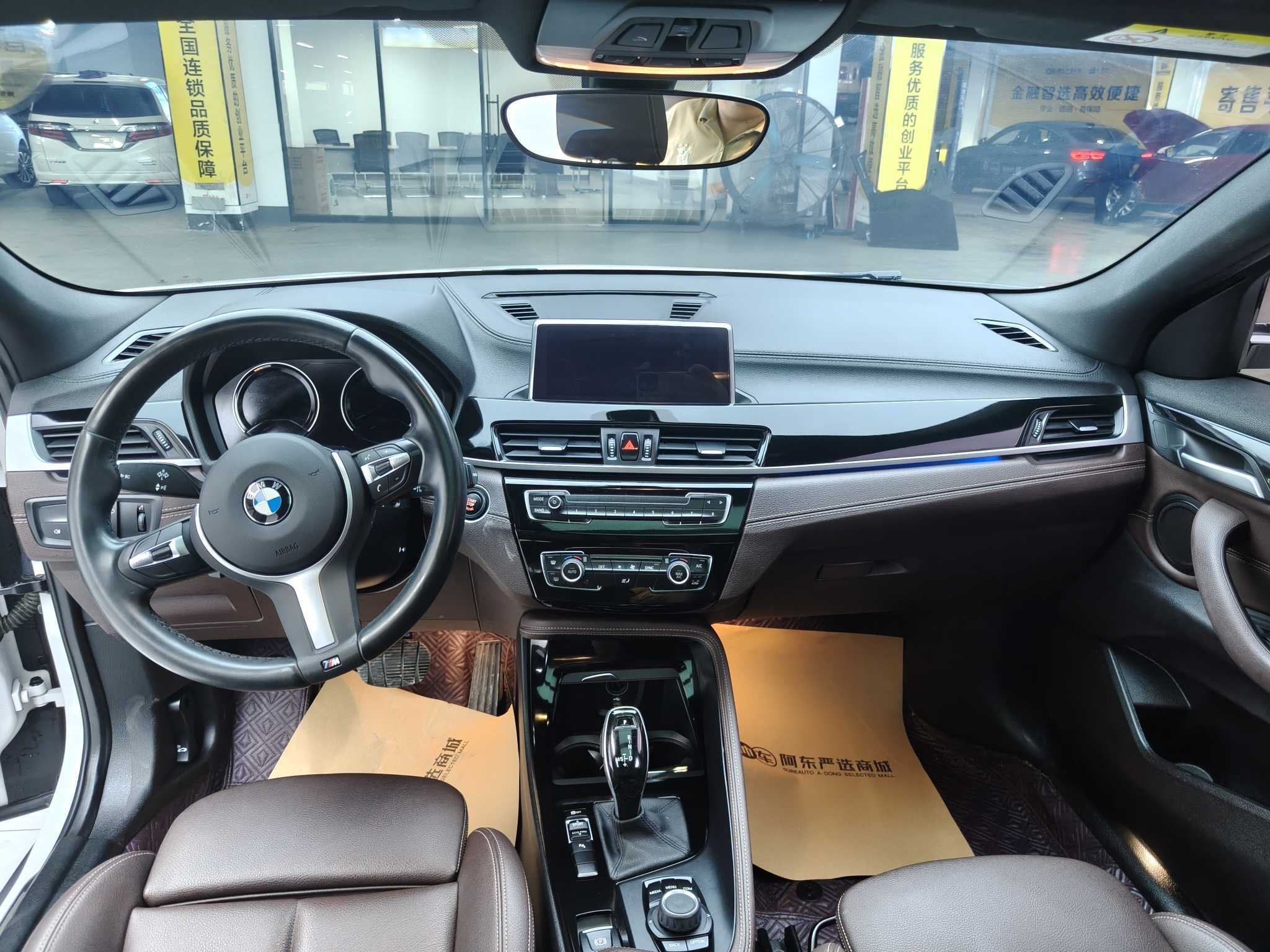 BMW X2 2020 immagine di auto #11