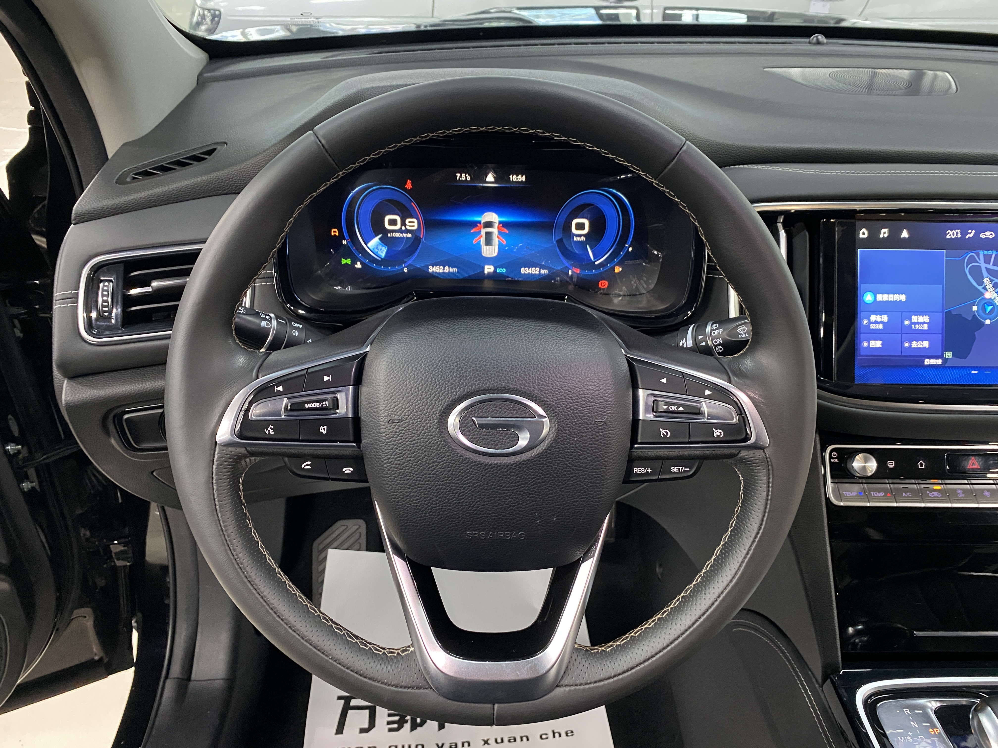 GAC Trumpchi GS8 2019 immagine di auto #11