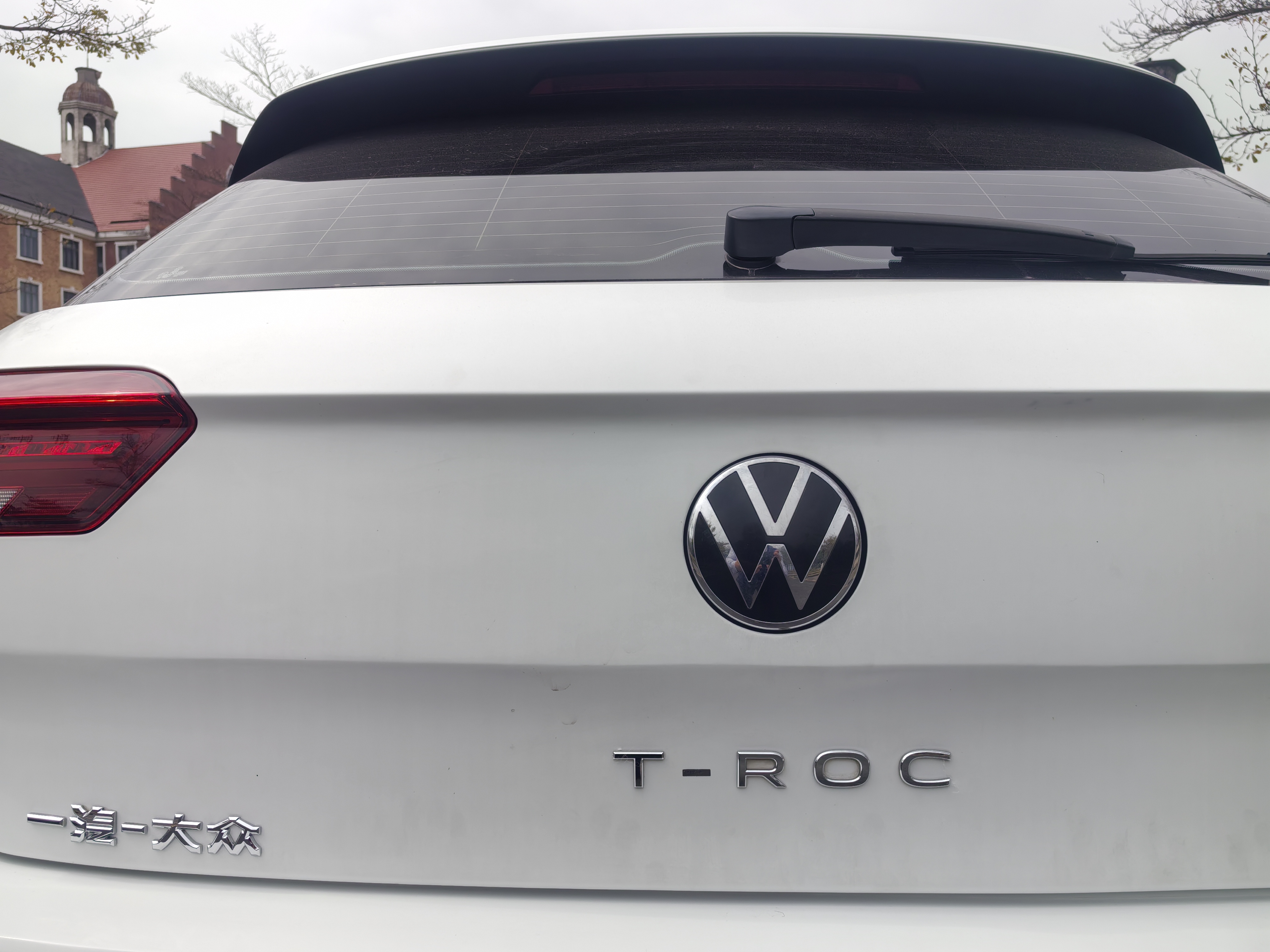 T-Roc 2022 #11 T-Roc 2022 car image #11