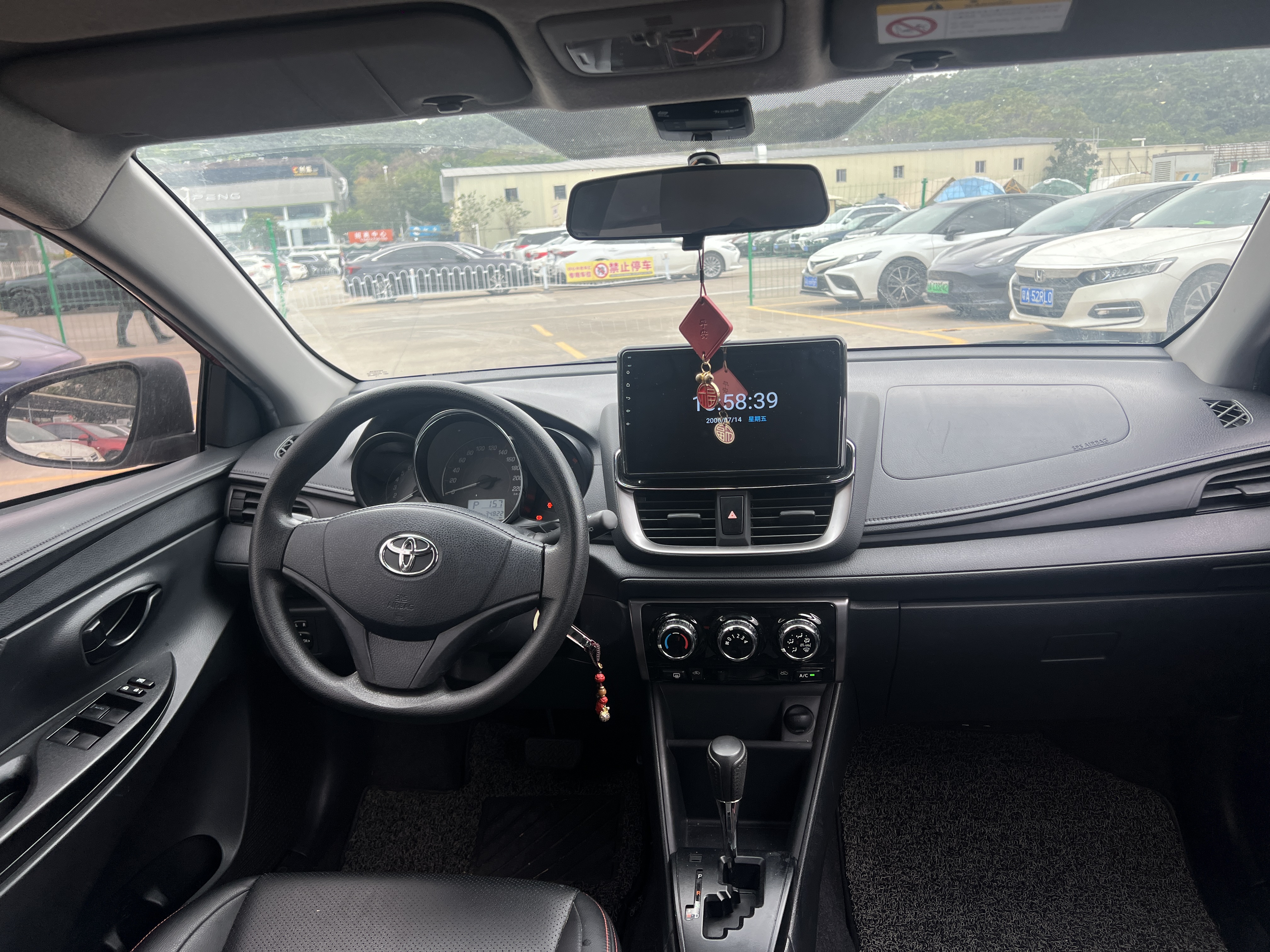 Yaris L Zhixuan 2020 car image #11
