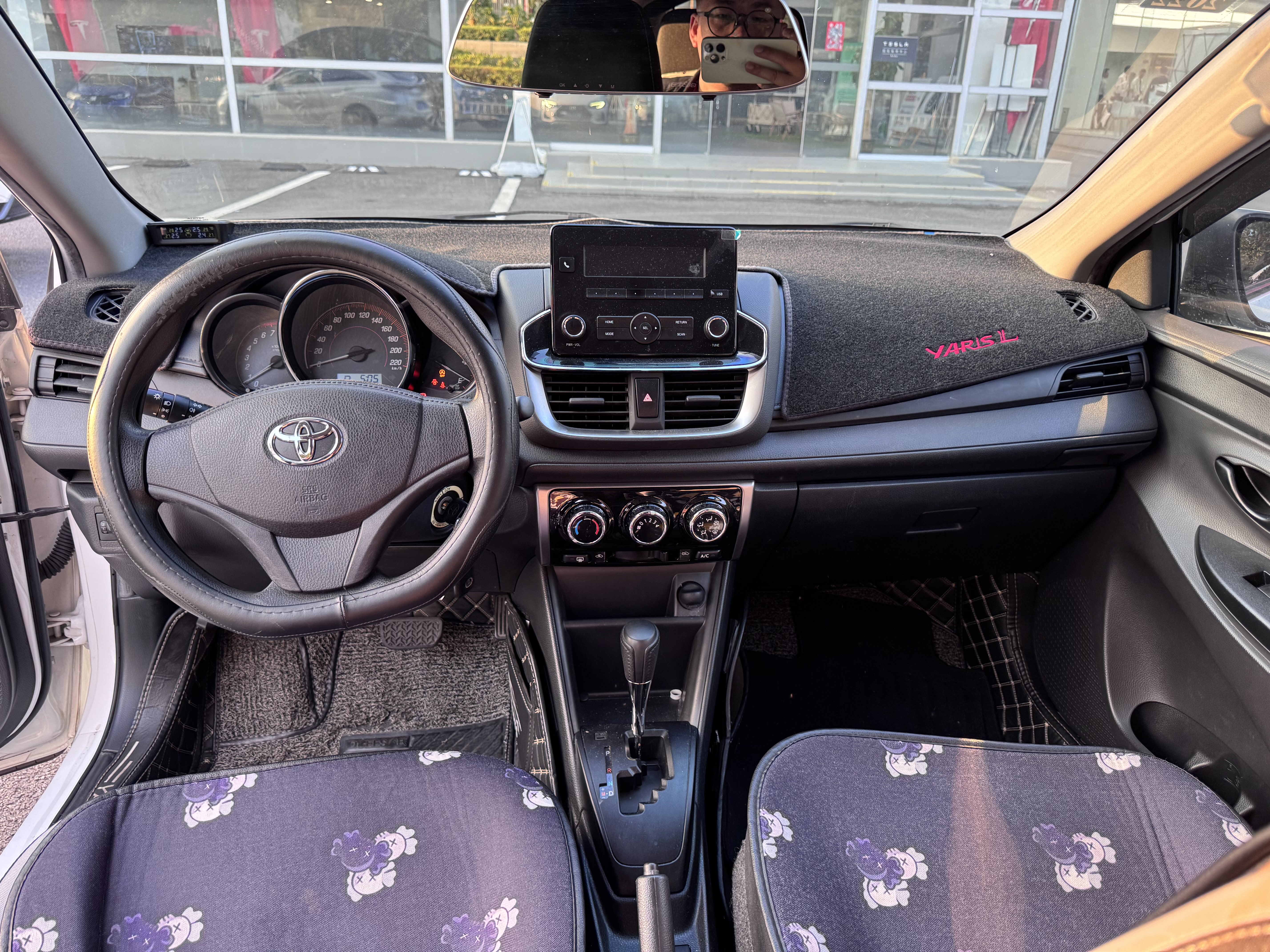 Yaris L Zhixuan 2020 car image #11