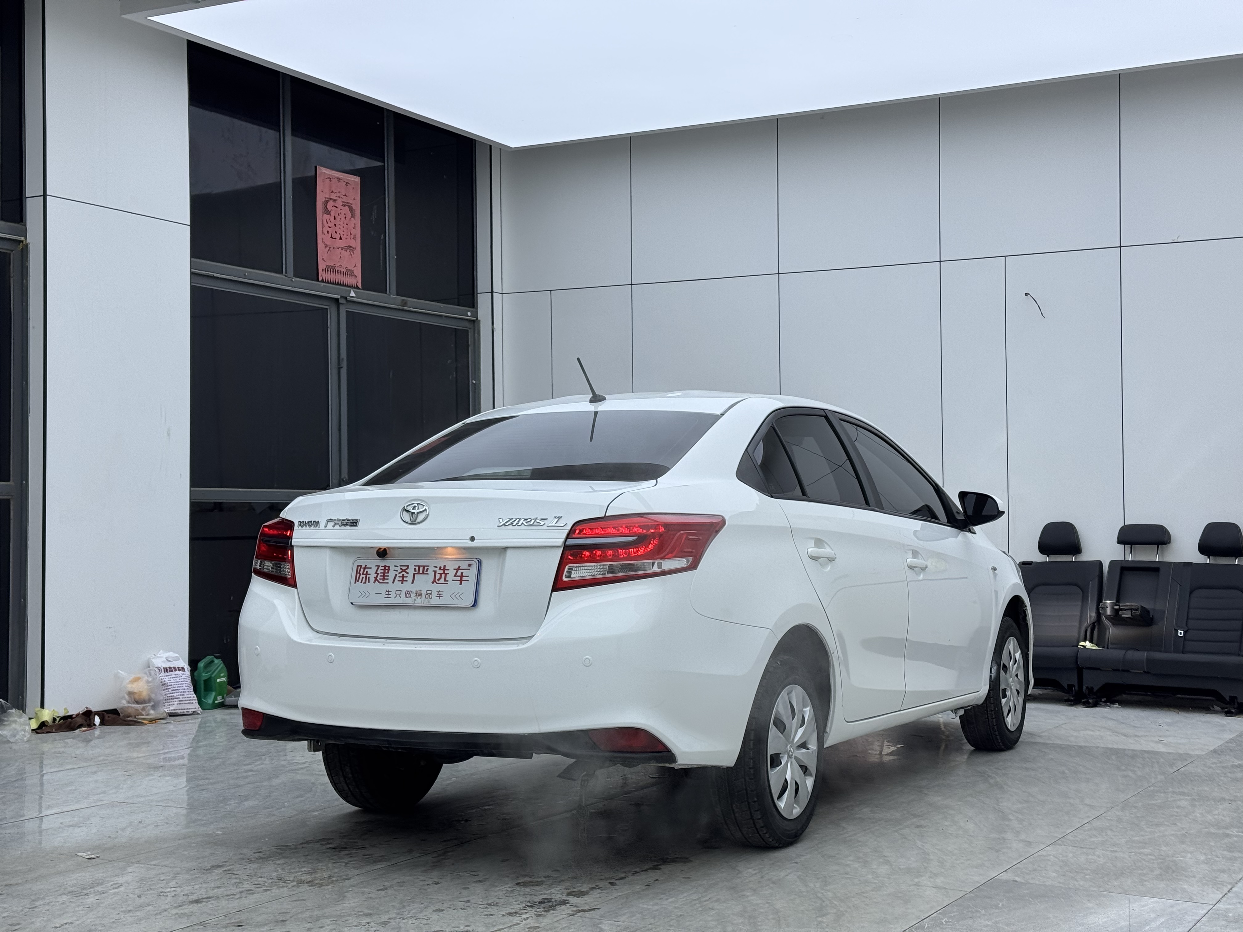 Yaris L Zhixiang 2020 #11 Yaris L Zhixiang 2020 car image #11