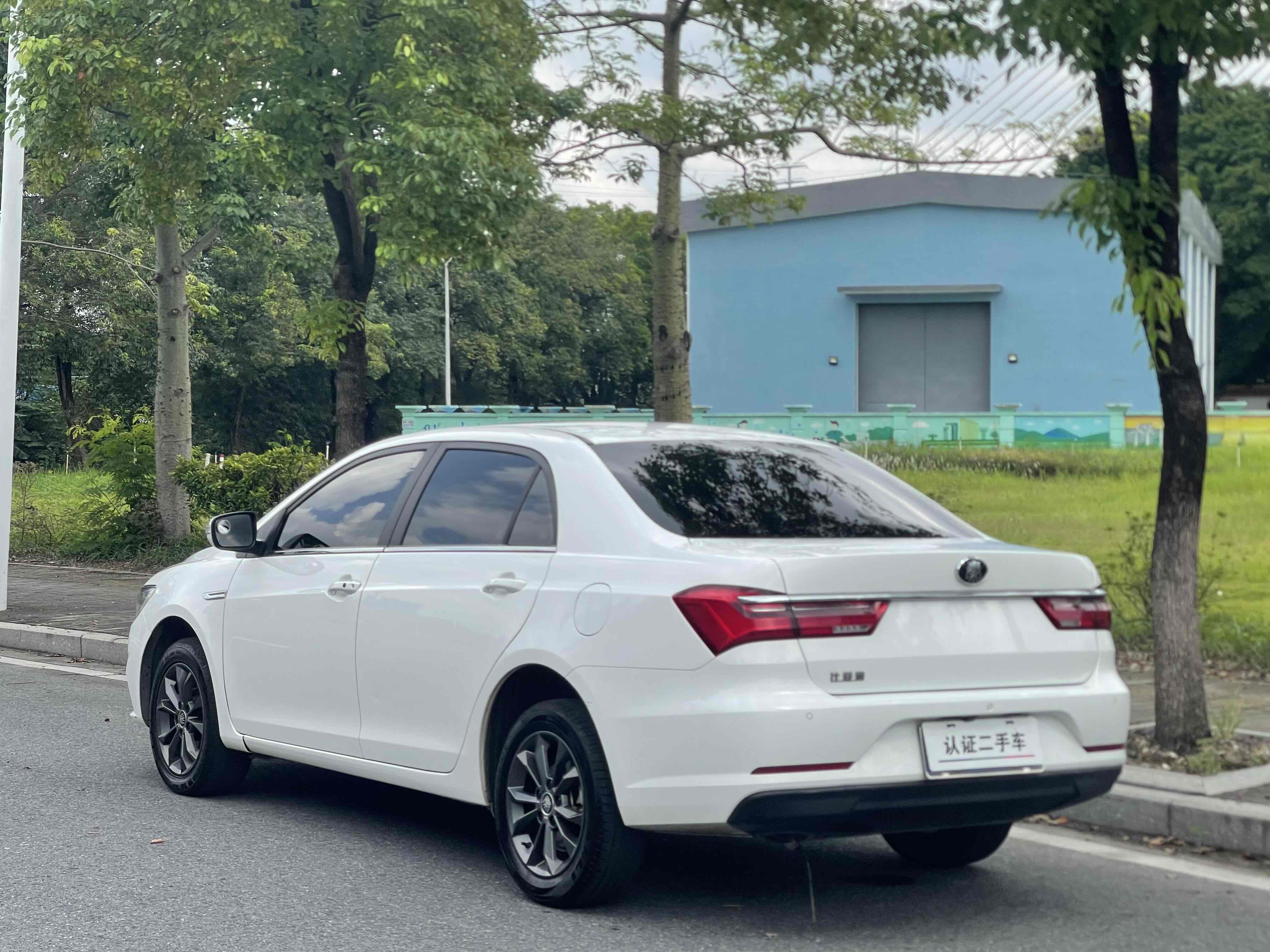BYD Qin 2020 صورة سيارة #11
