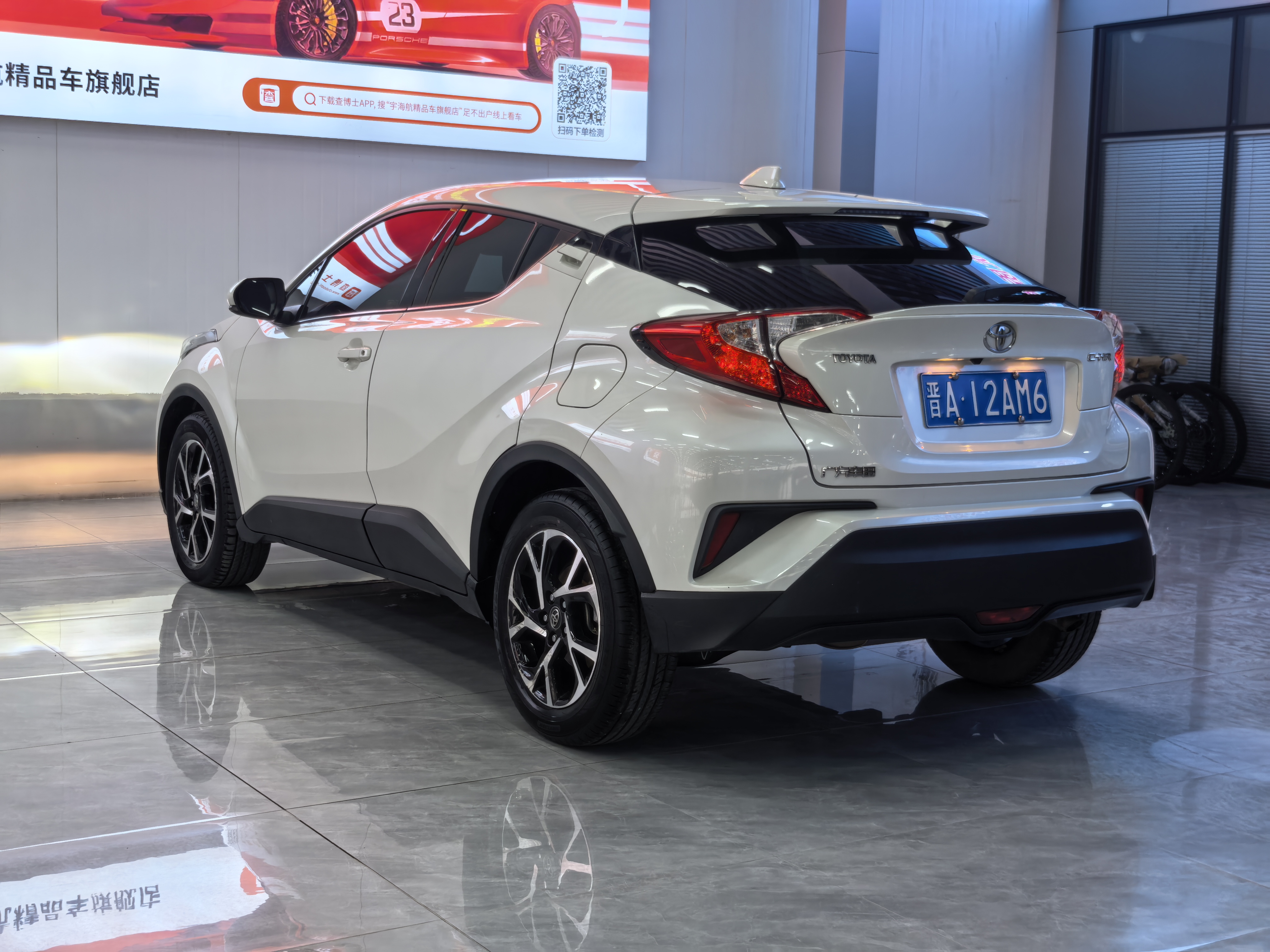 Toyota C-HR 2019 #11 Toyota C-HR 2019 imagen de coche #11