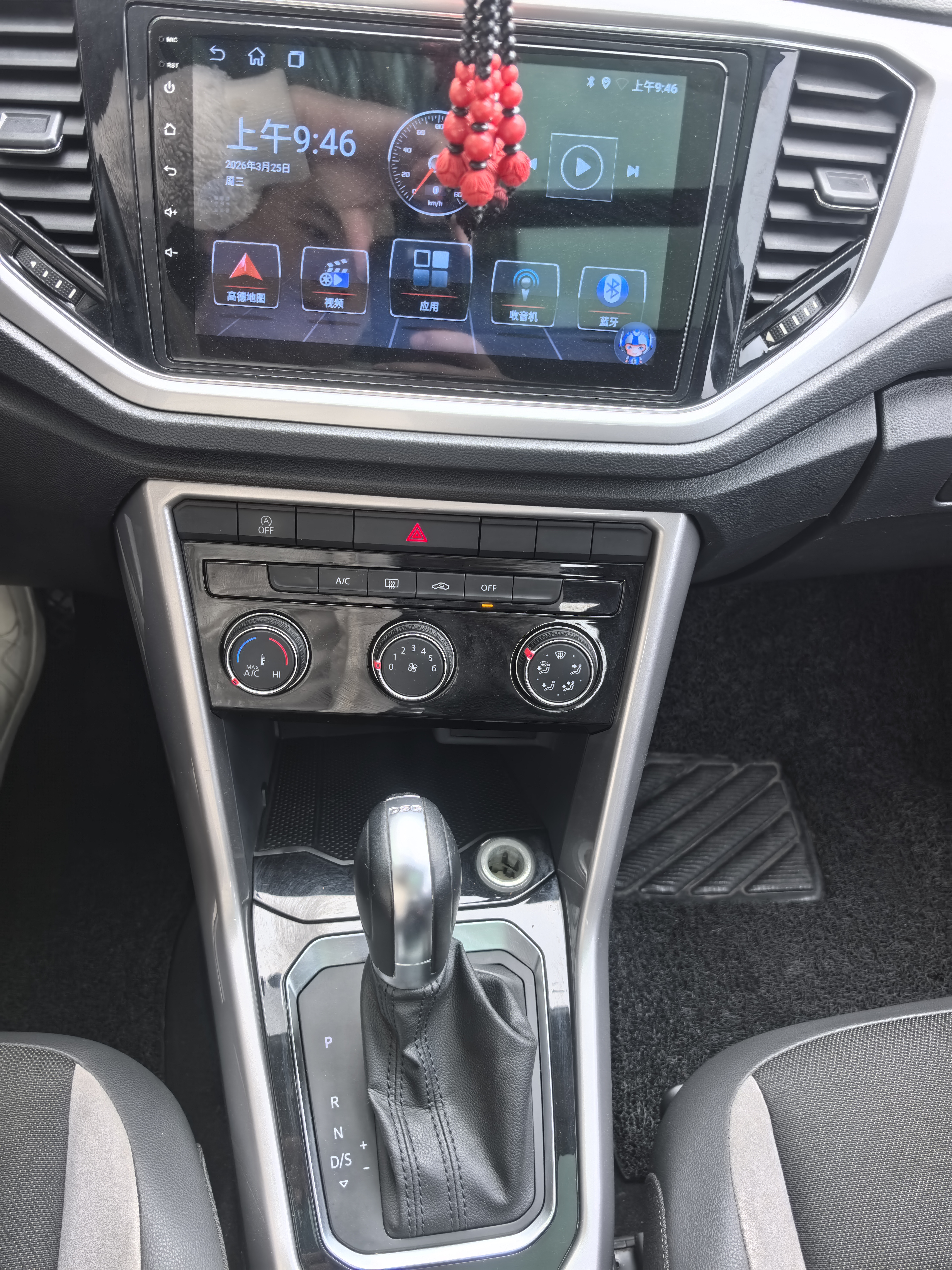 T-Roc 2020 car image #11