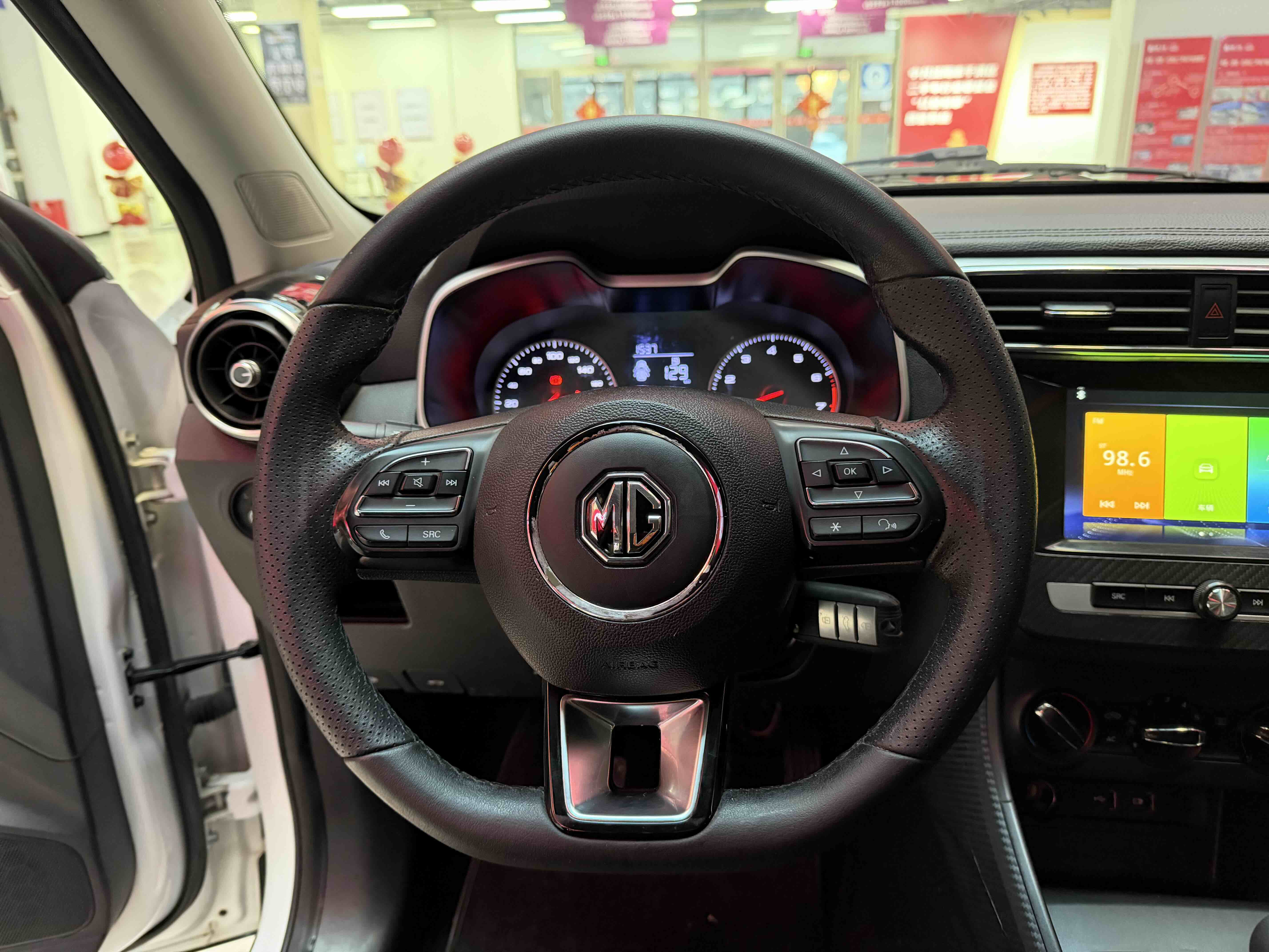 MG ZS 2020 car image #11