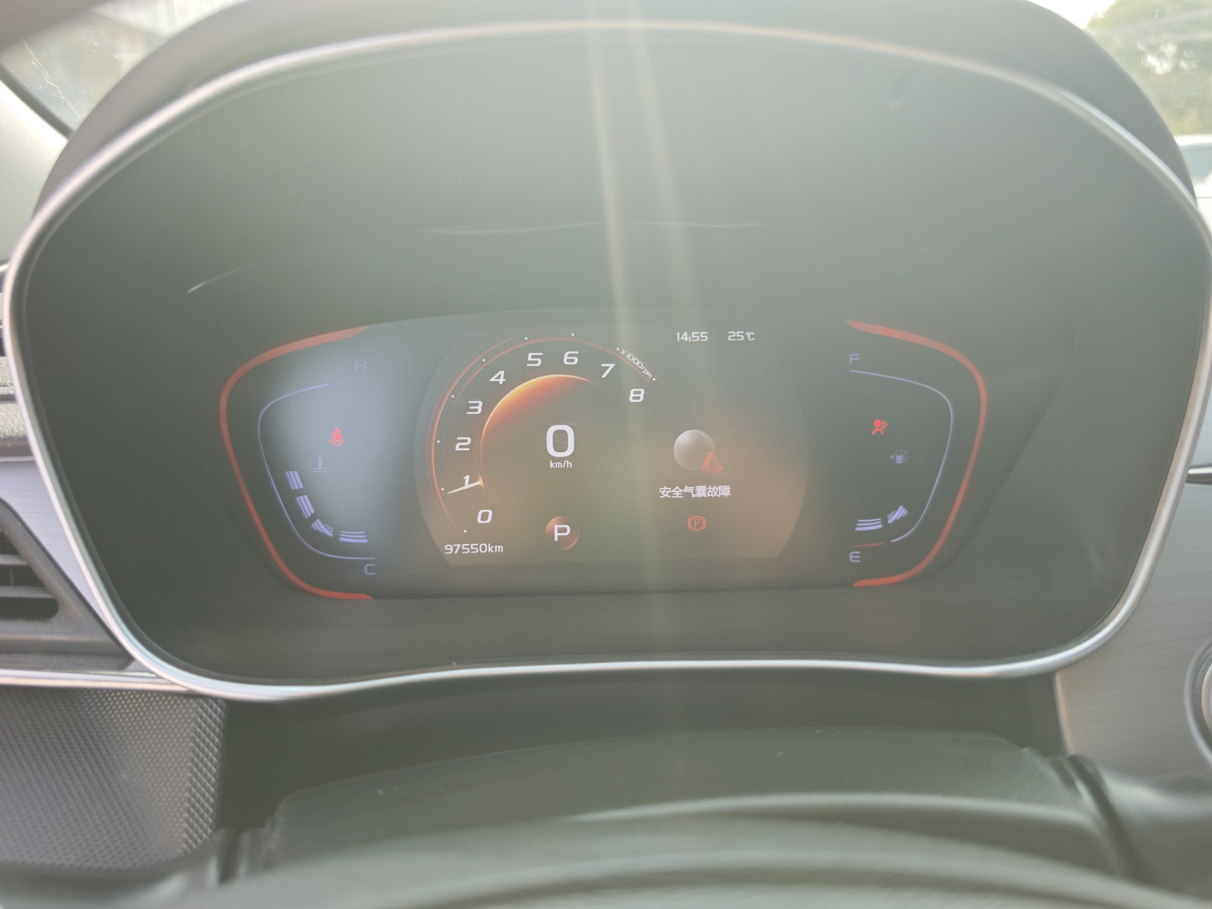 GEELY Binray 2020 #11 GEELY Binray 2020 car image #11